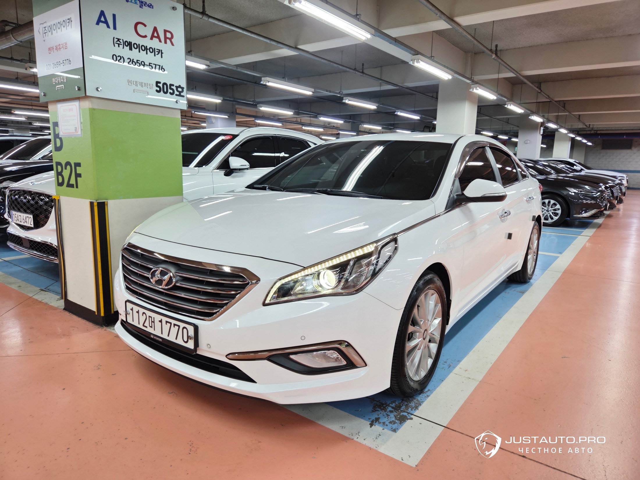 Автомобиль Hyundai Sonata