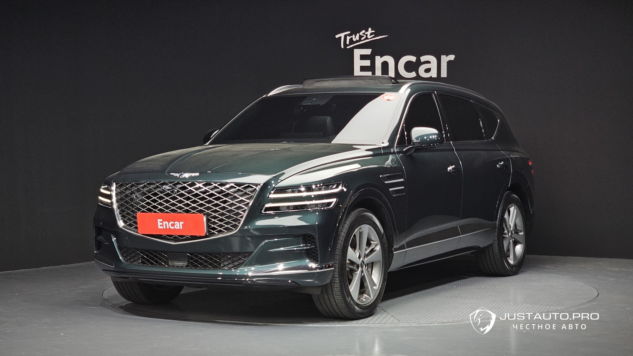 Автомобиль Genesis GV80