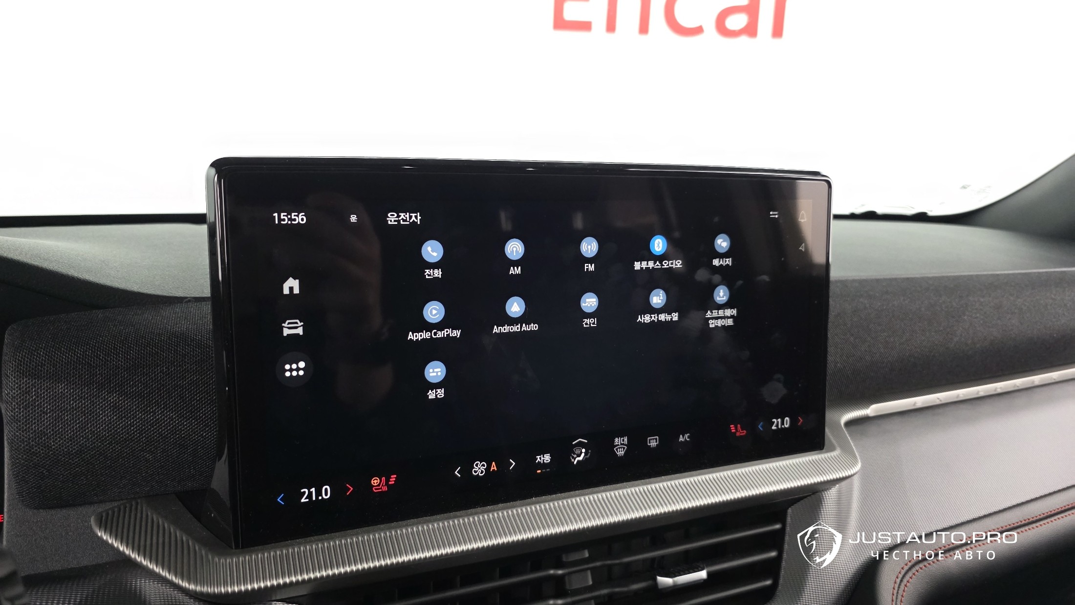 Фото 9
