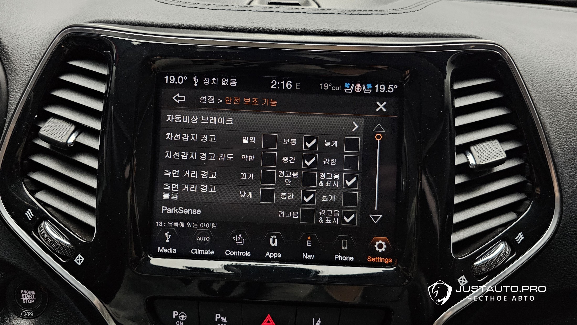 Фото 33