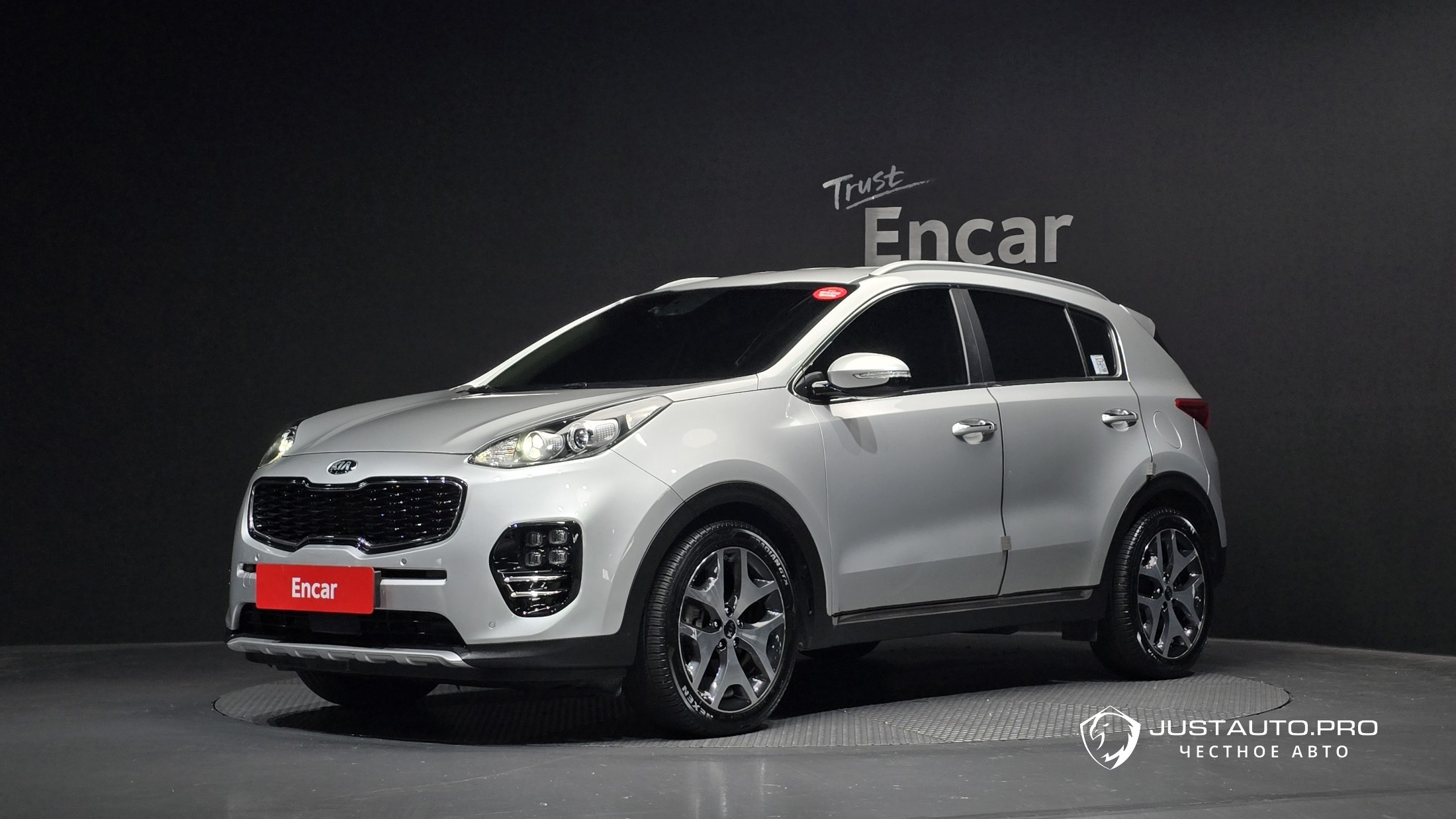 Автомобиль Kia Sportage