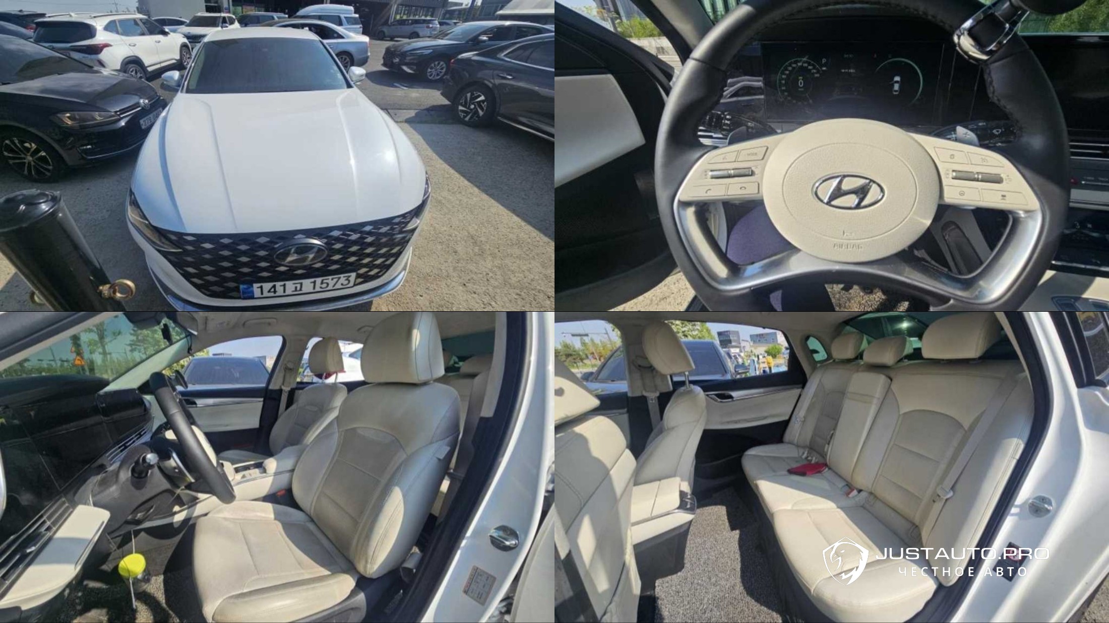 Автомобиль Hyundai Grandeur