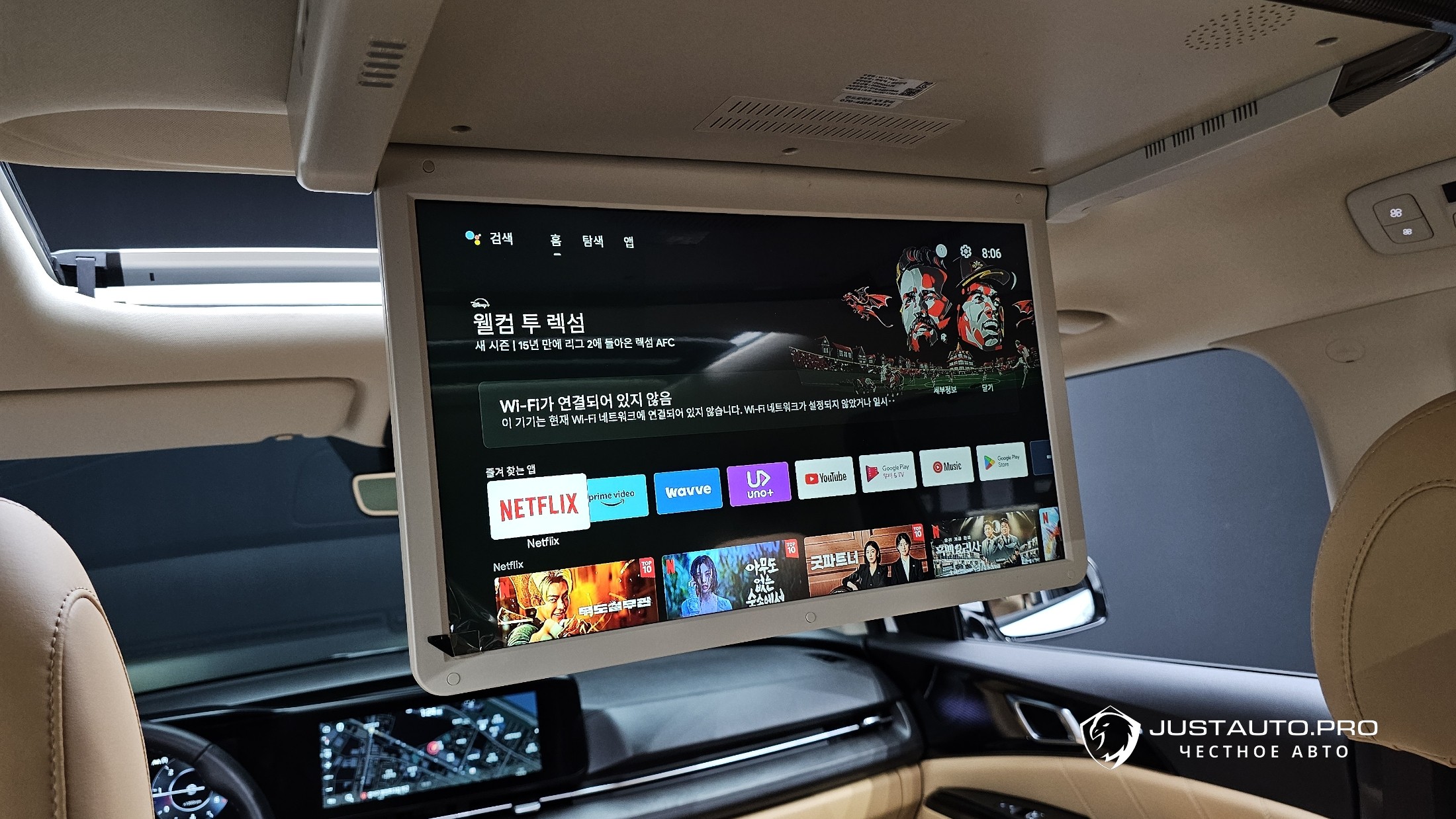 Фото 18