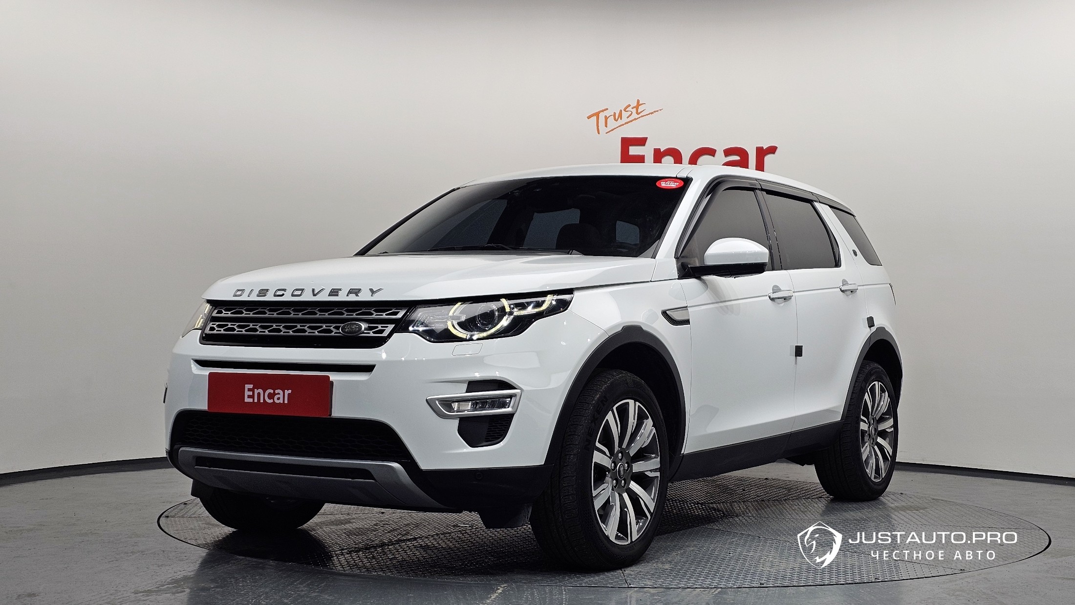 Автомобиль Land Rover Discovery Sport