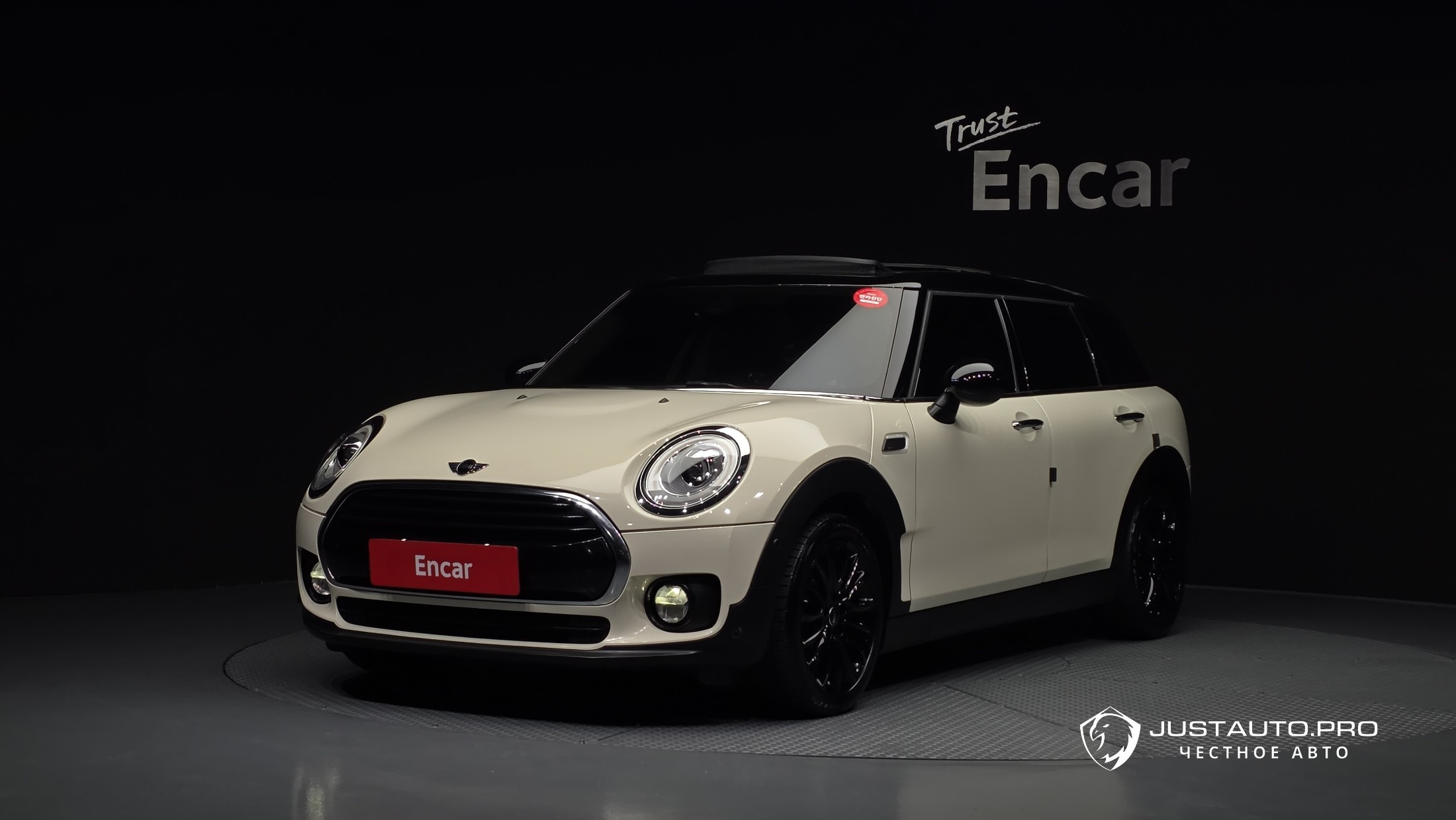 Автомобиль Mini Clubman