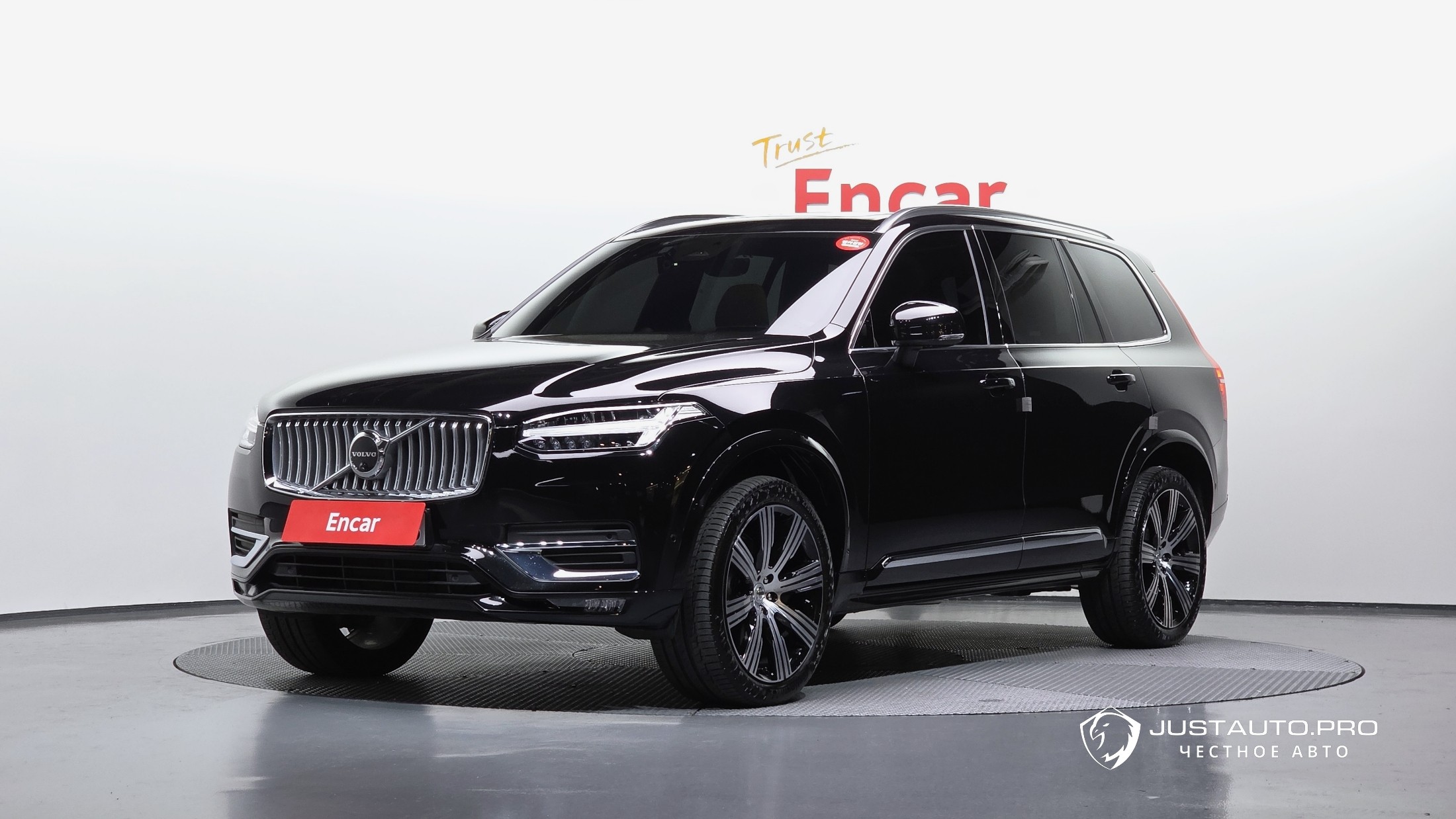 Автомобиль Volvo XC90