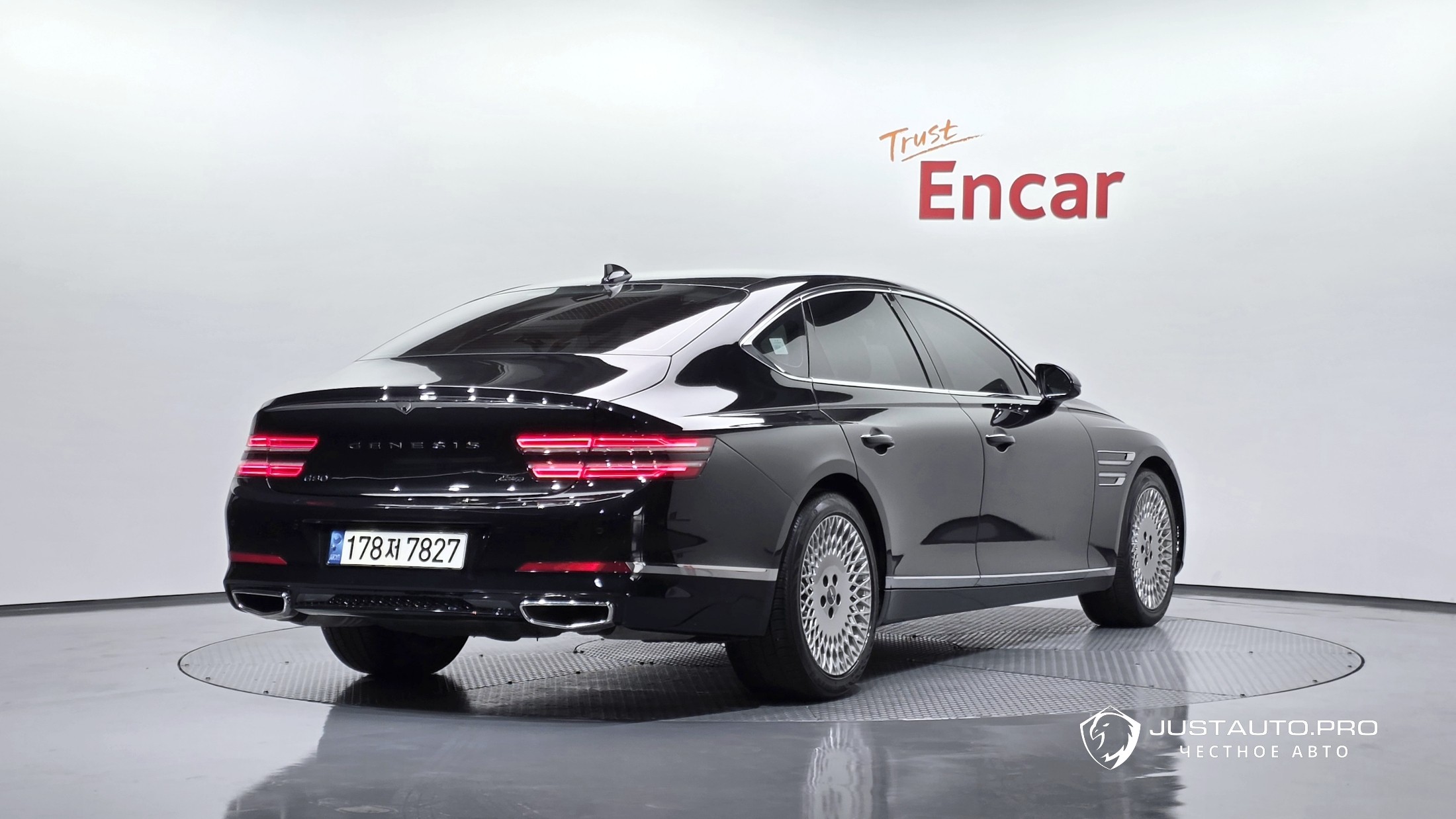 Автомобиль Genesis G80