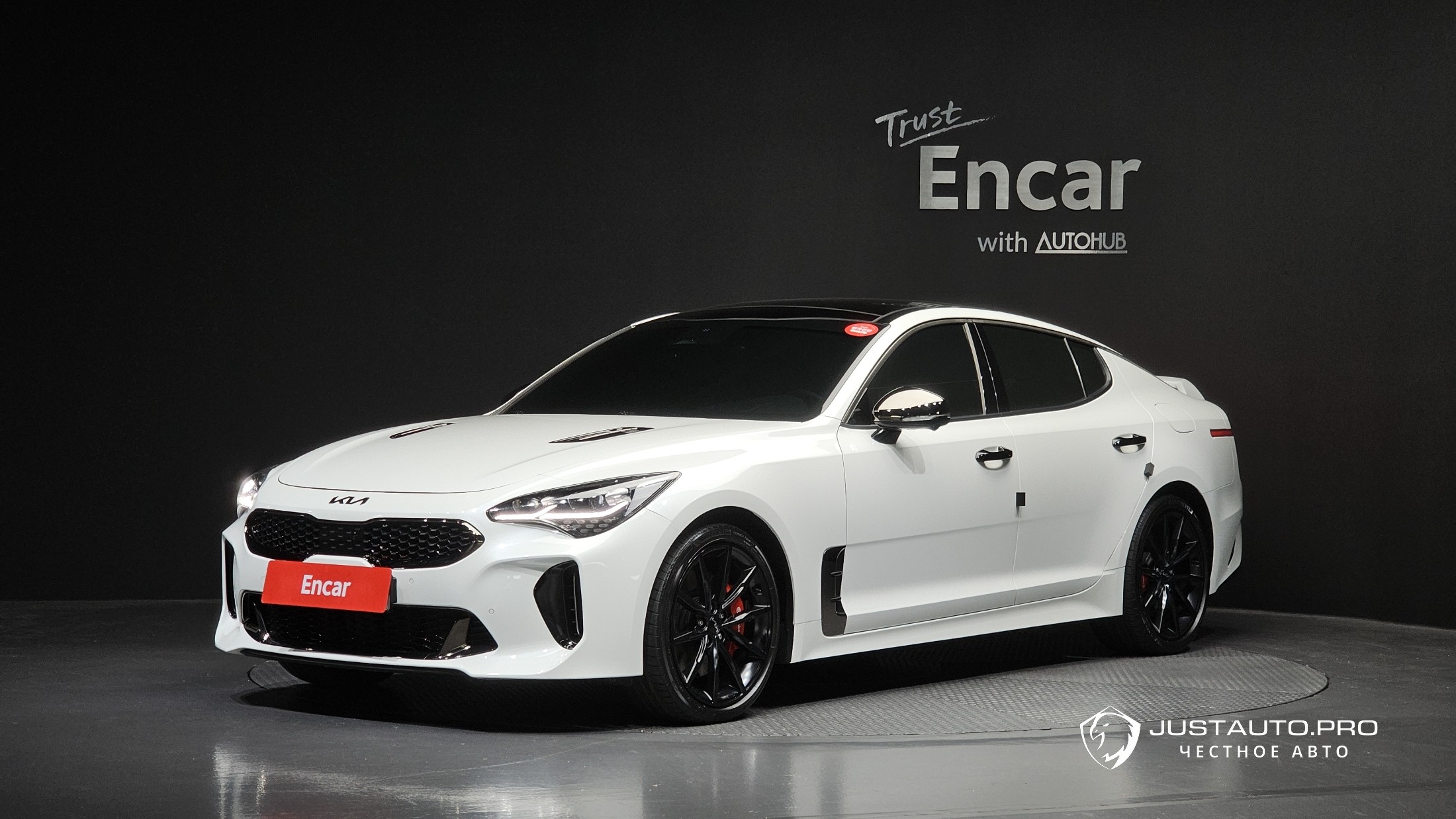 Автомобиль Kia Stinger