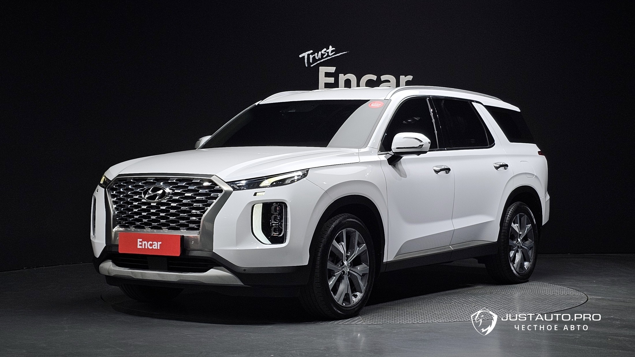Автомобиль Hyundai Palisade