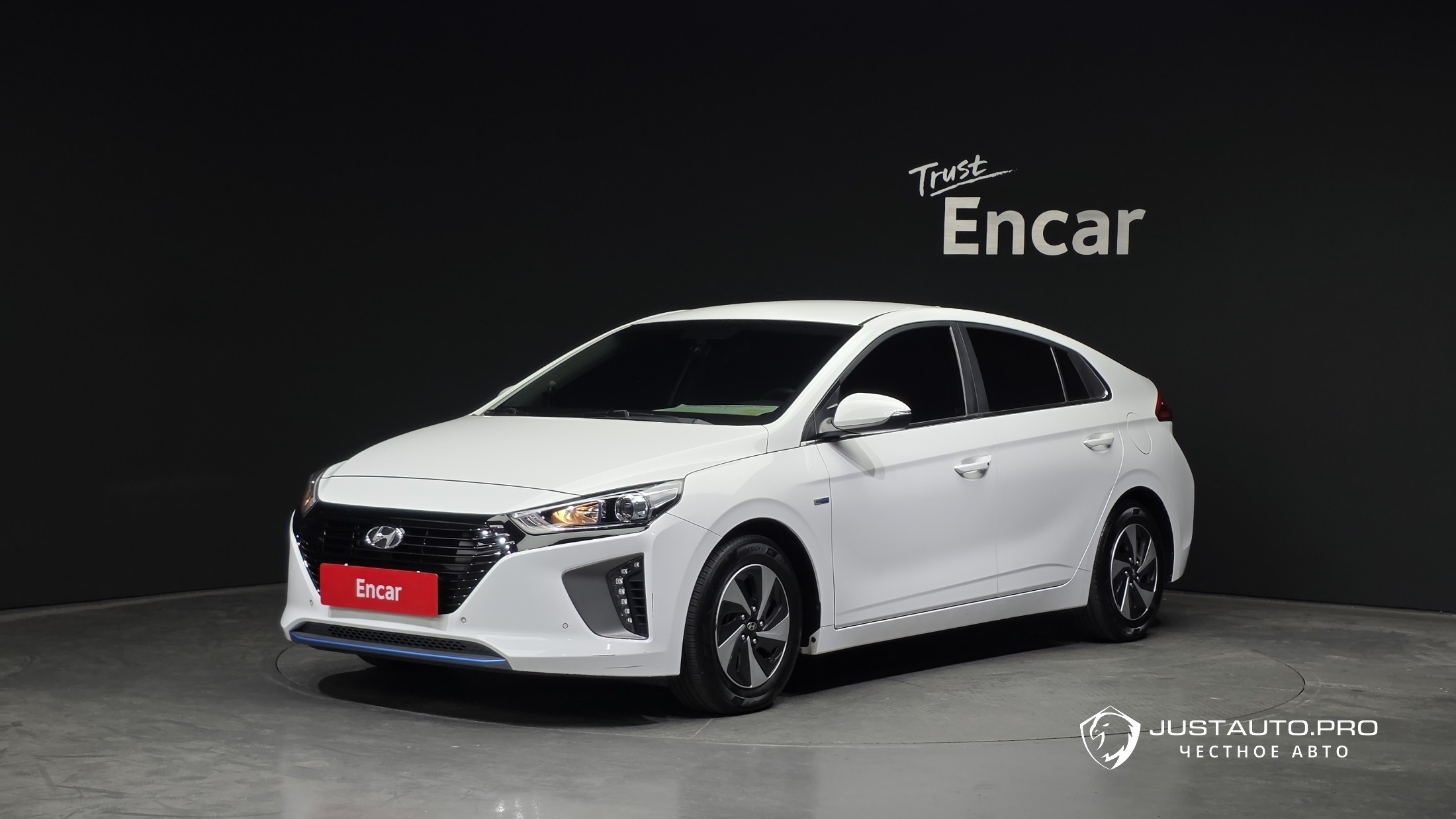 Автомобиль Hyundai Ioniq