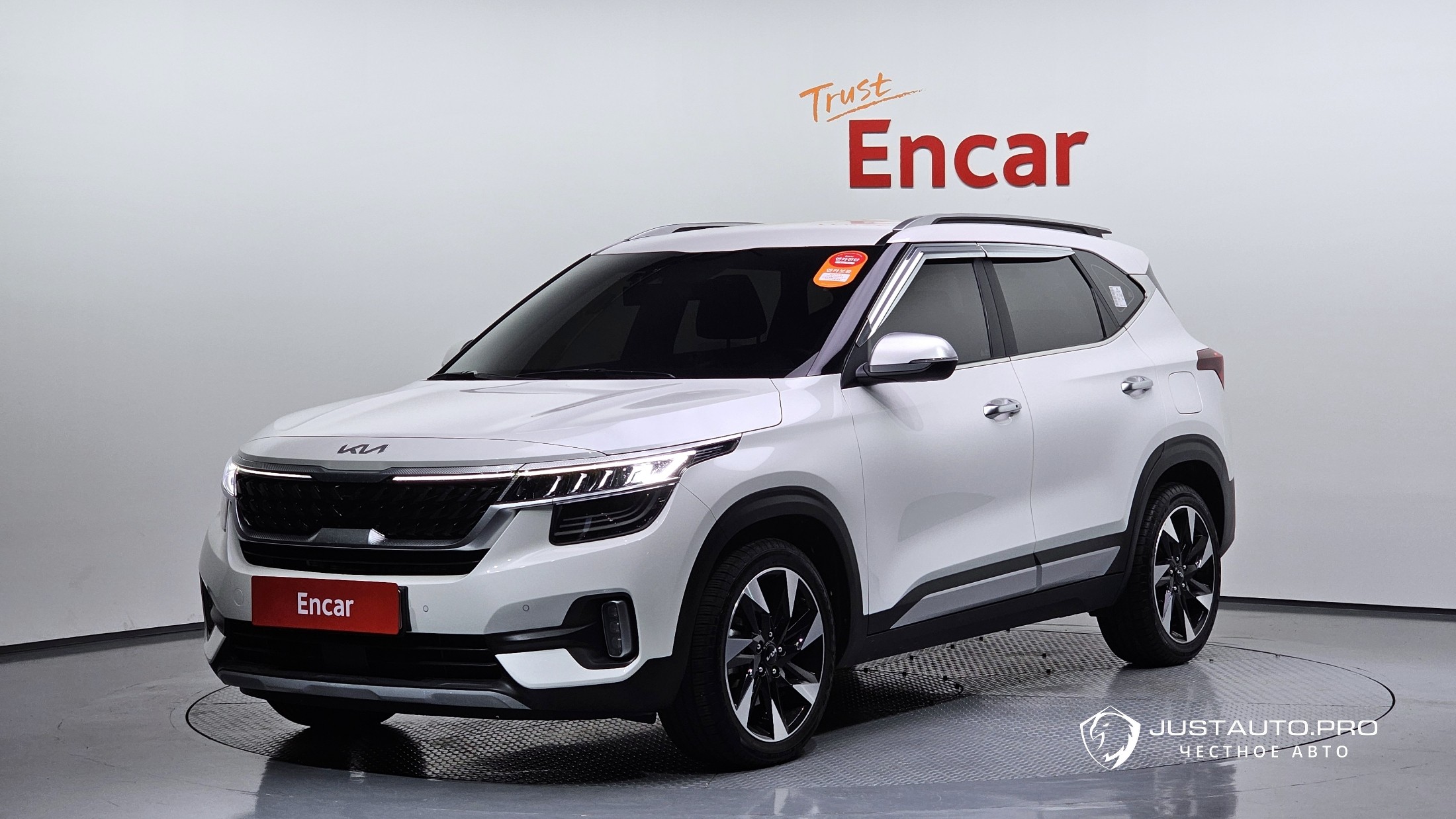 Автомобиль Kia Seltos