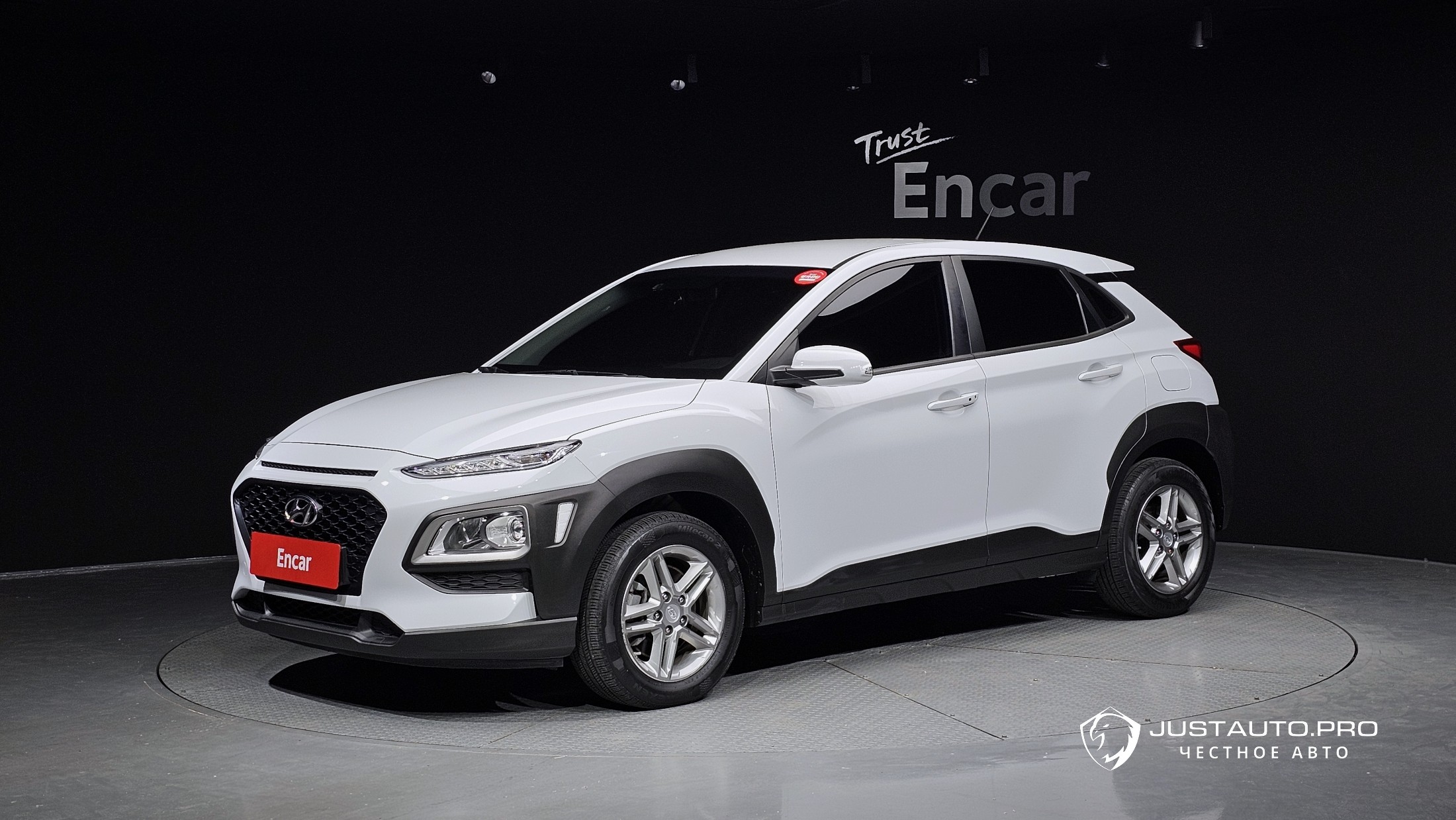 Автомобиль Hyundai Kona