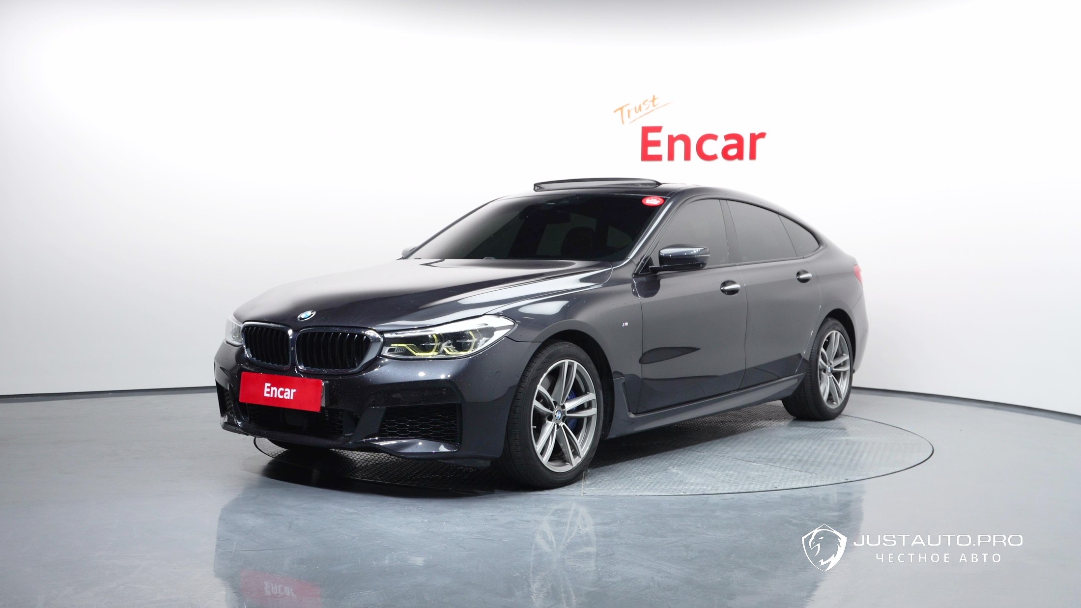 Автомобиль BMW Gran Turismo