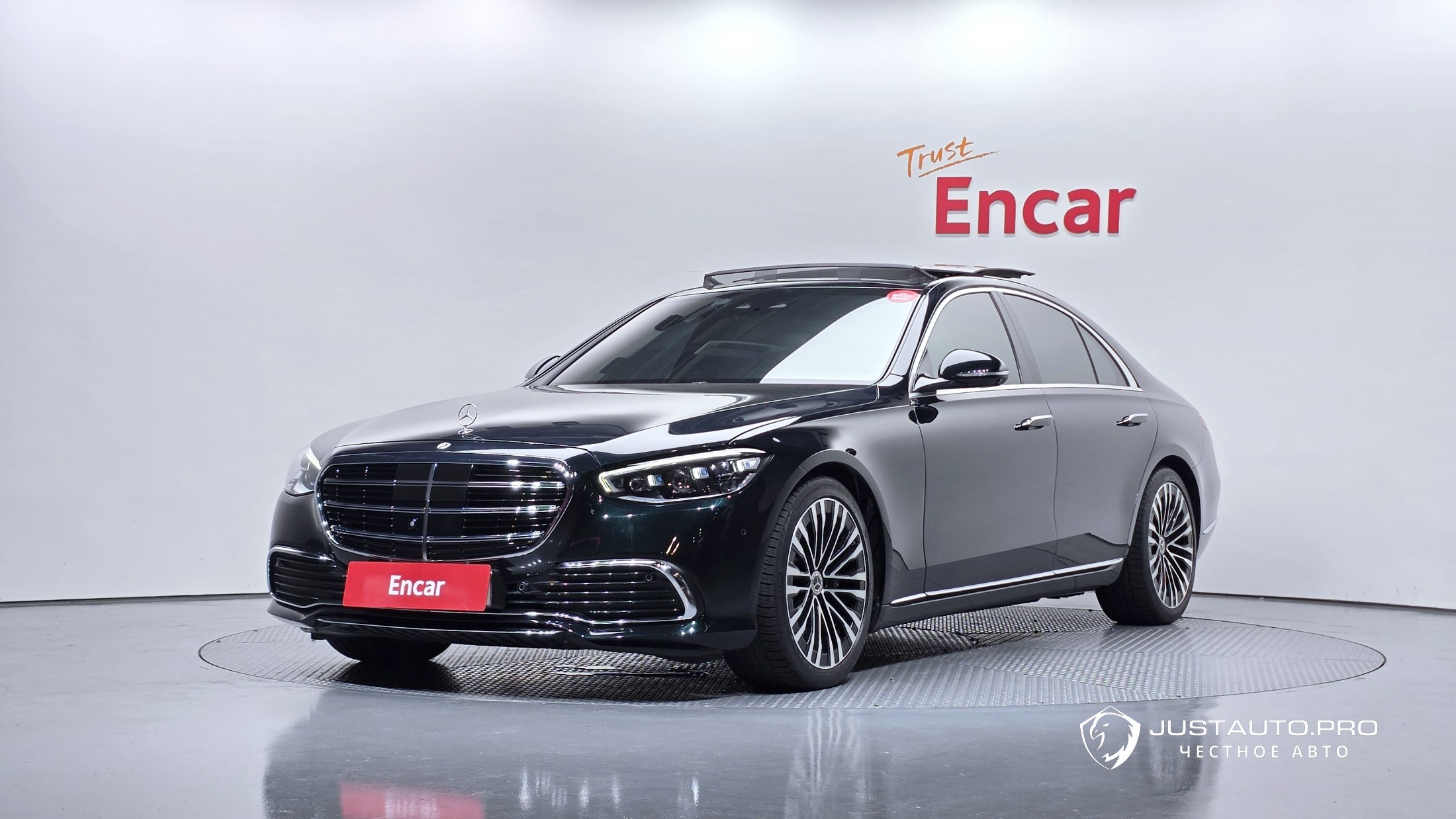 Автомобиль Mercedes-Benz S-Class