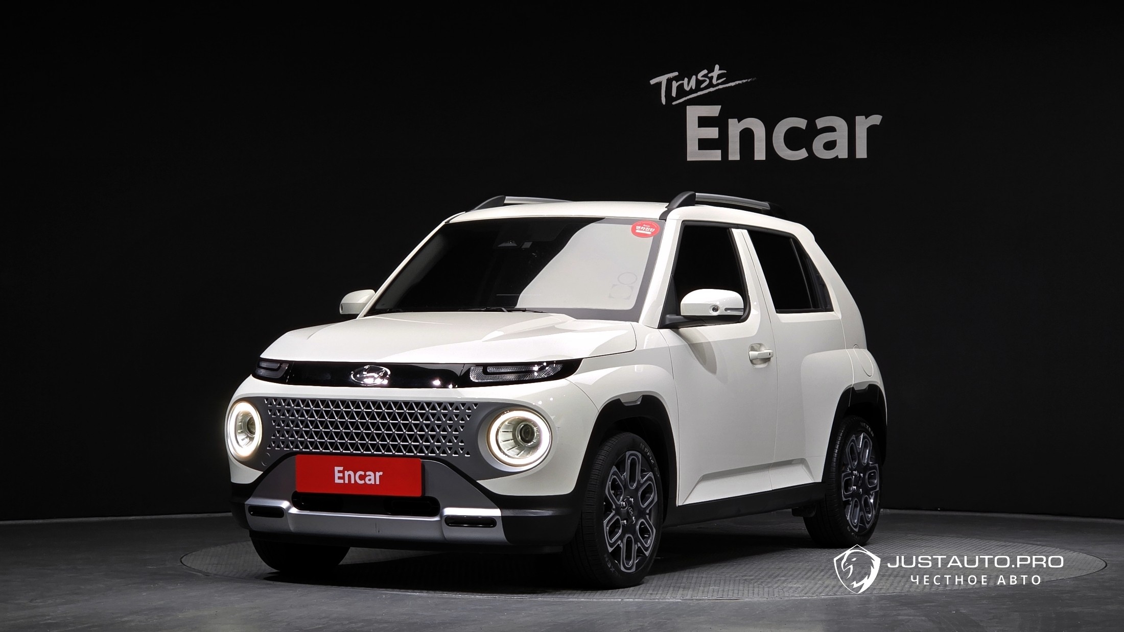Автомобиль Hyundai Casper