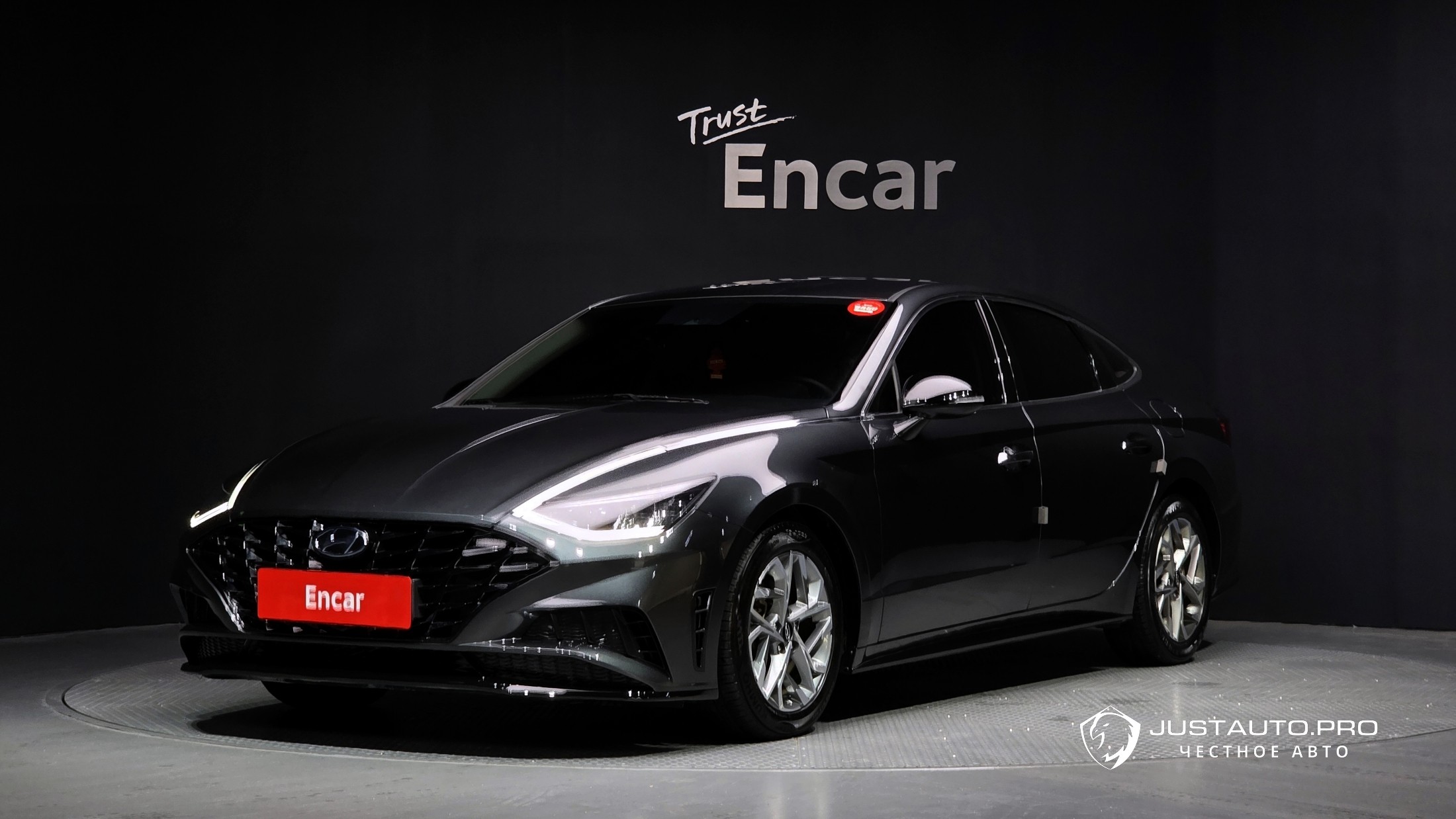 Автомобиль Hyundai Sonata