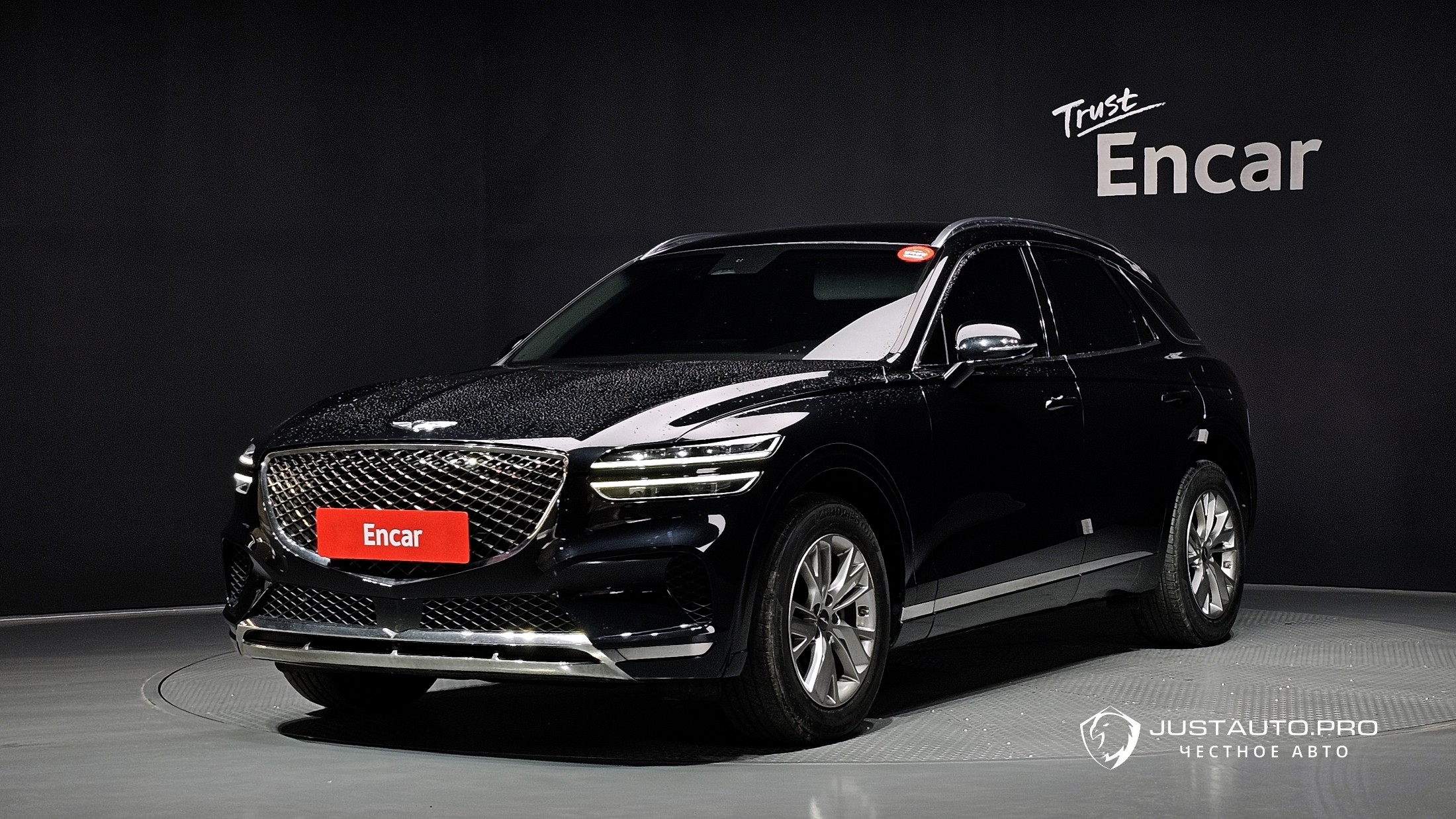 Автомобиль Genesis GV70