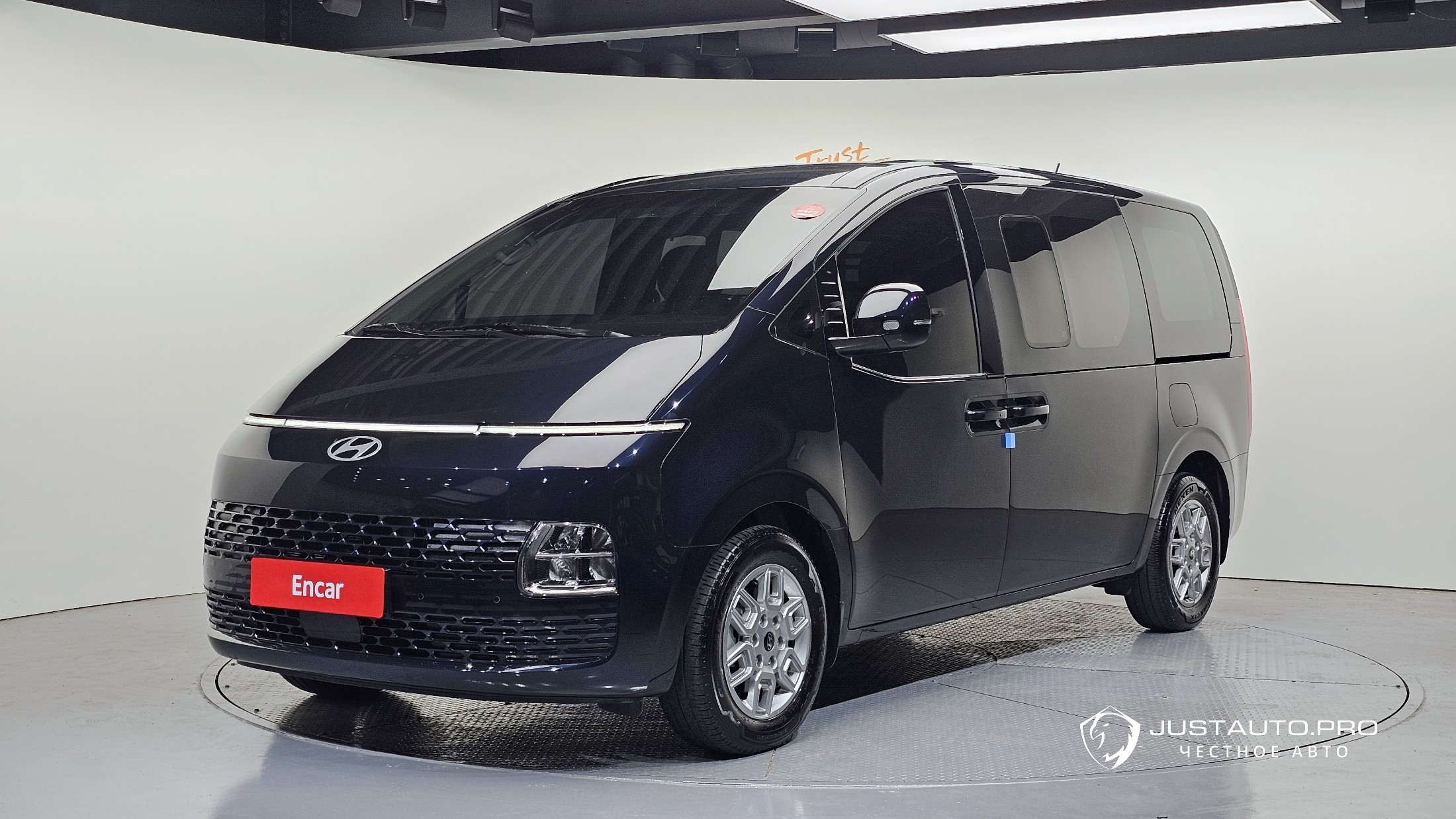 Автомобиль Hyundai Staria