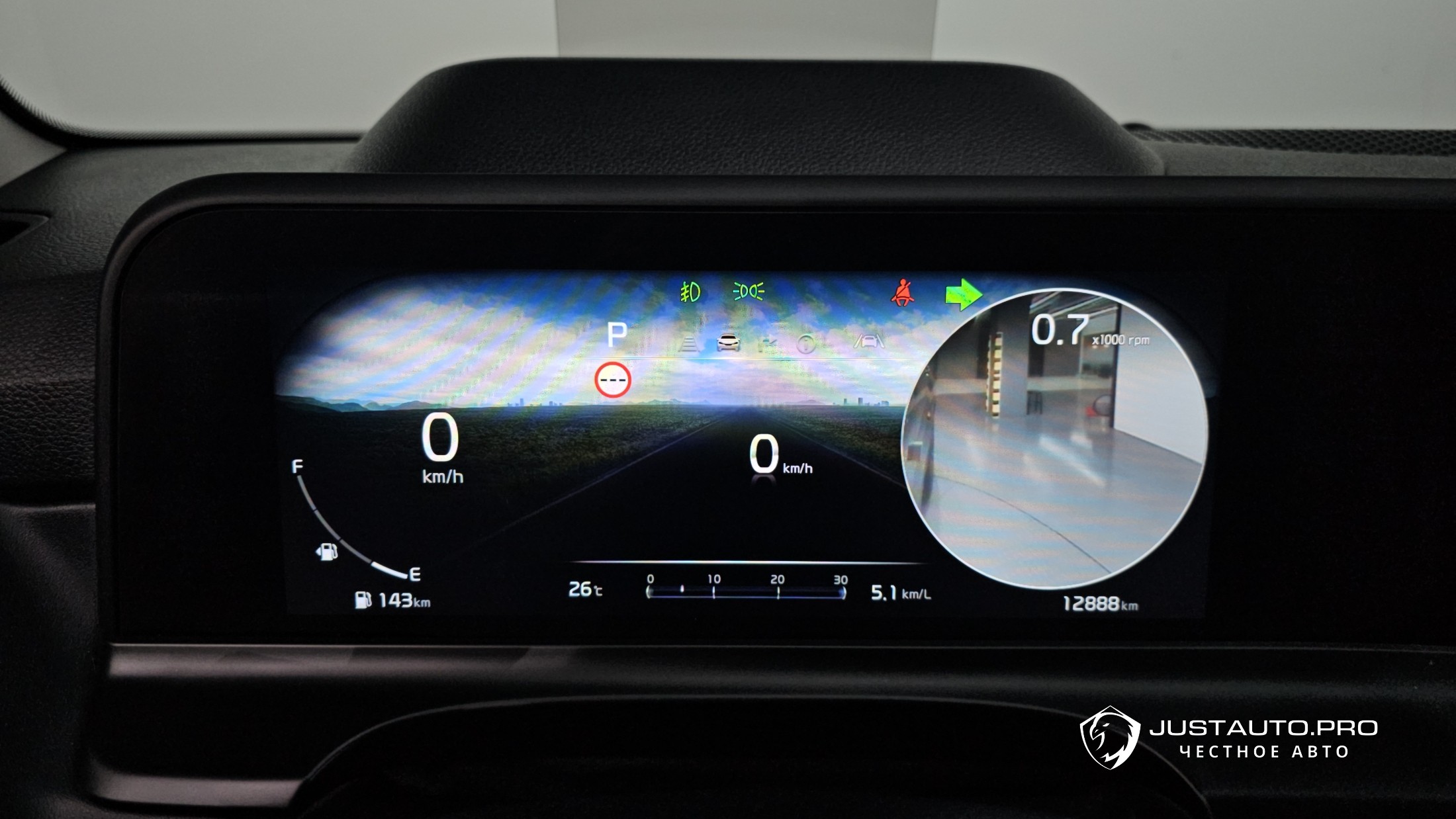 Фото 8