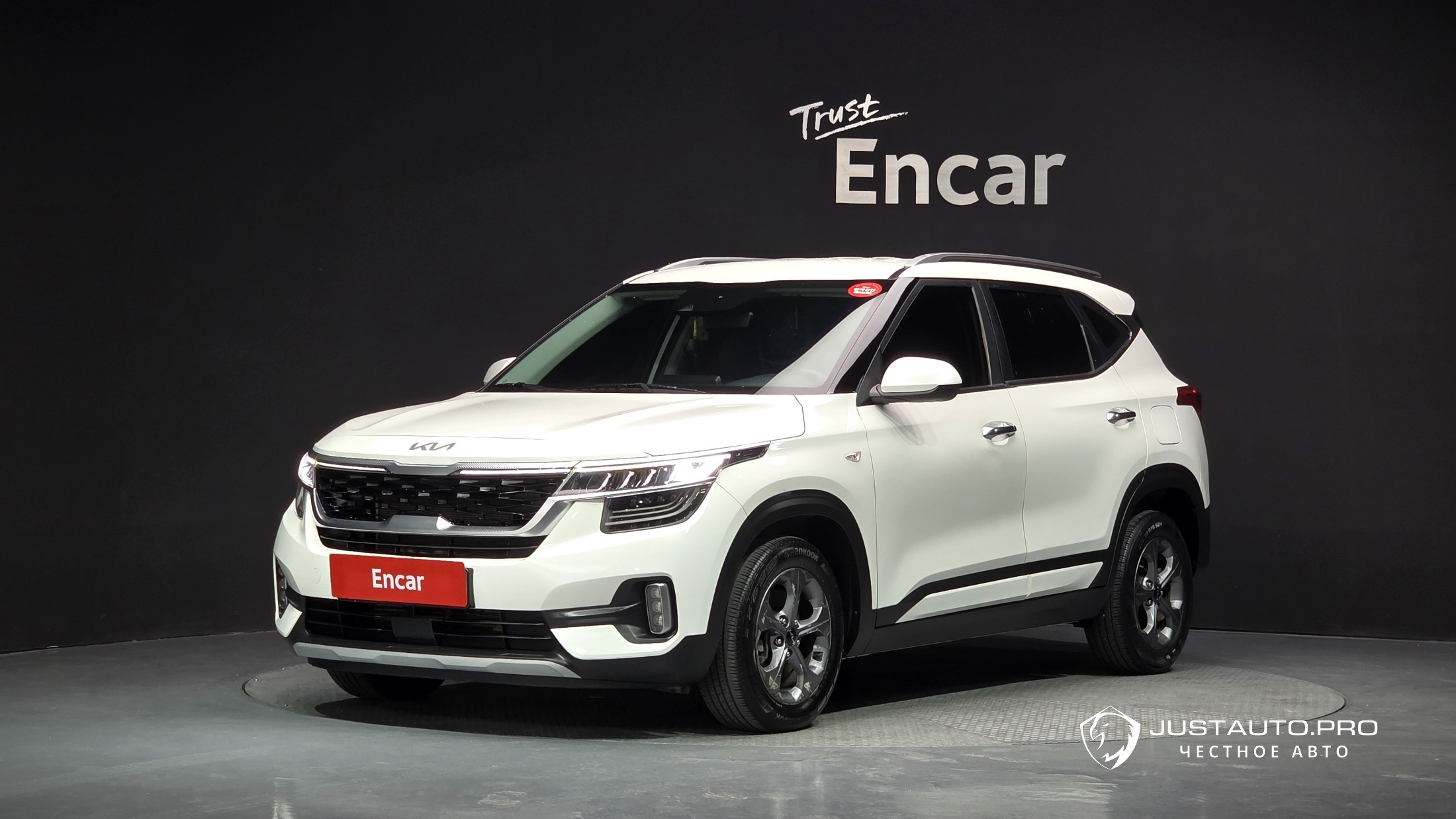 Автомобиль Kia Seltos