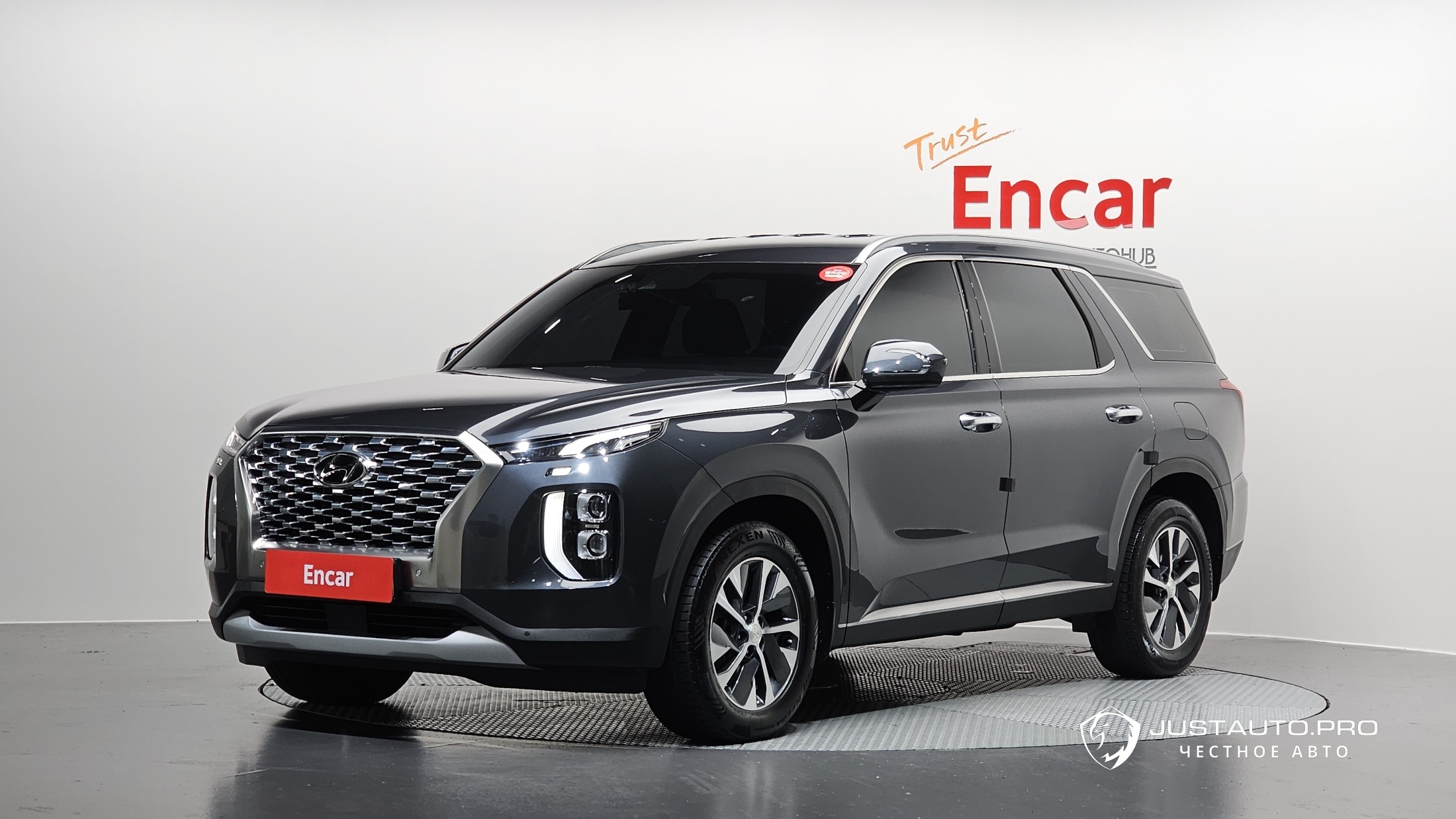 Автомобиль Hyundai Palisade