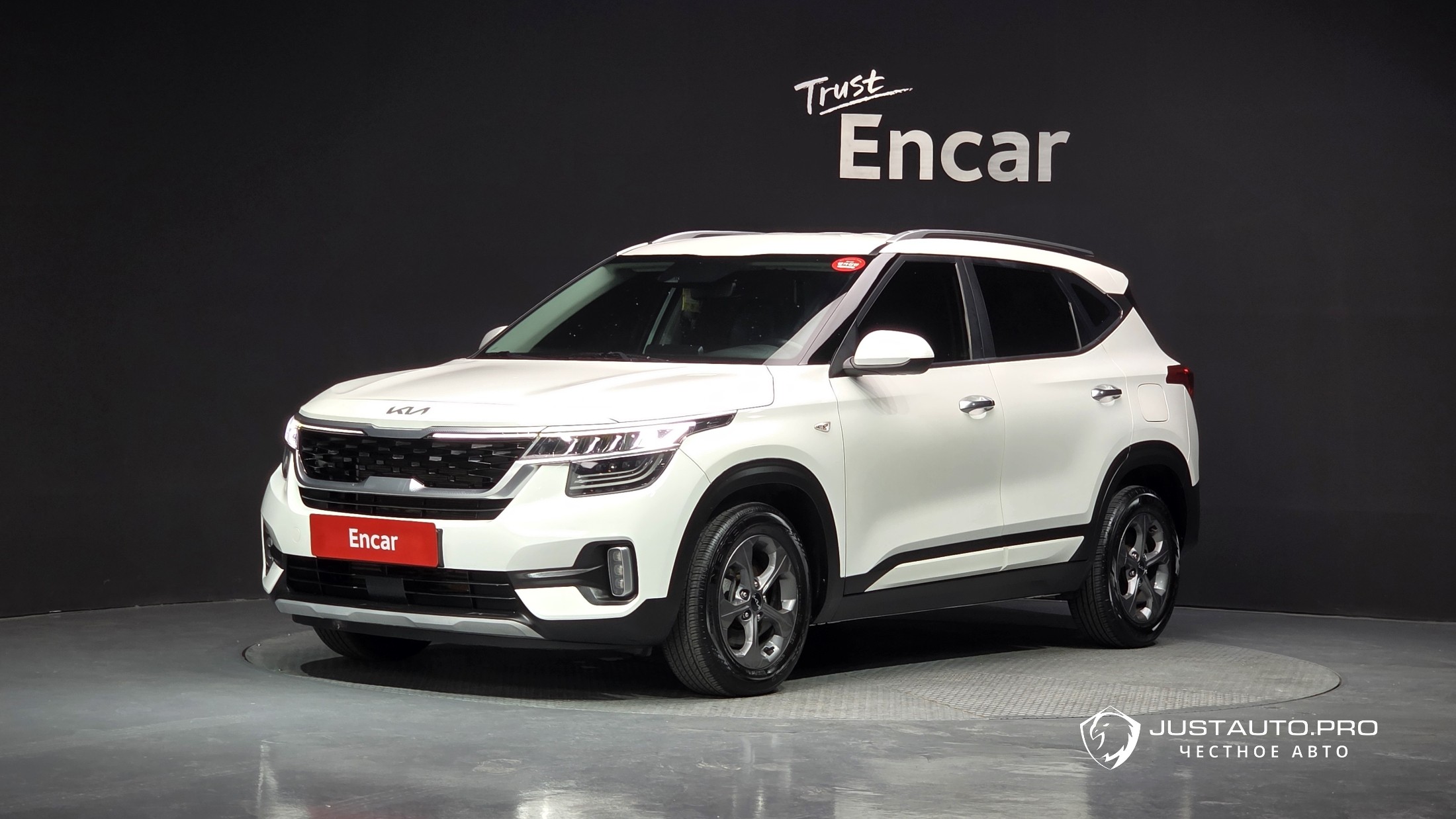 Автомобиль Kia Seltos