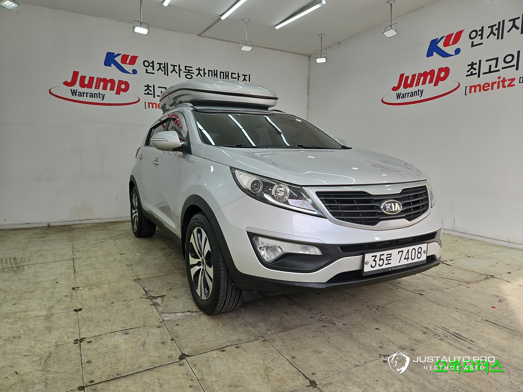 Автомобиль Kia Sportage