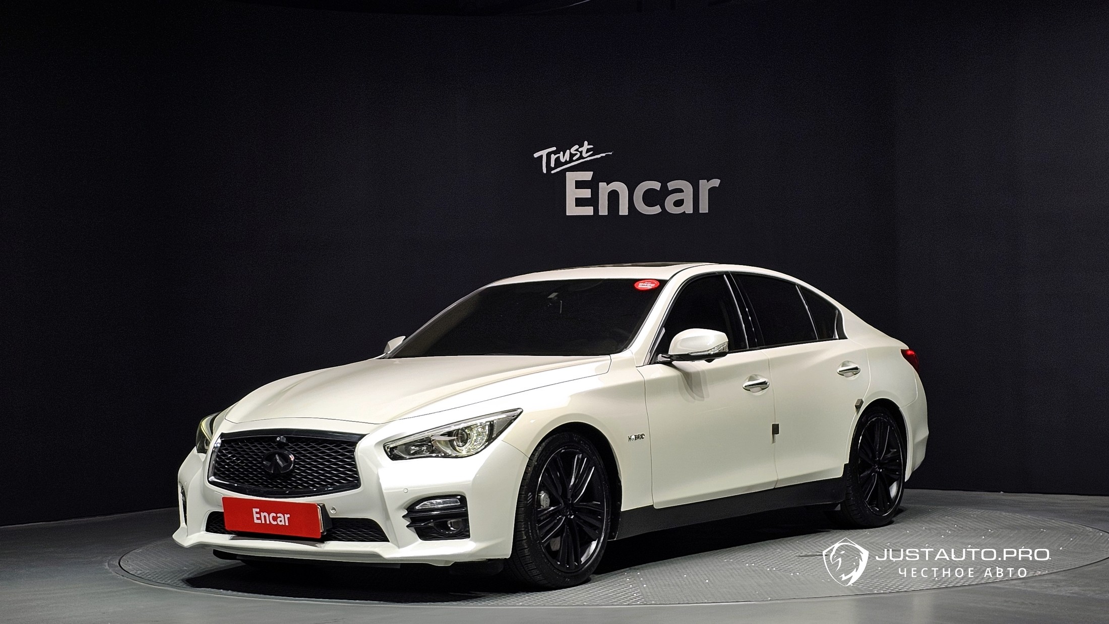 Автомобиль Infiniti Q50