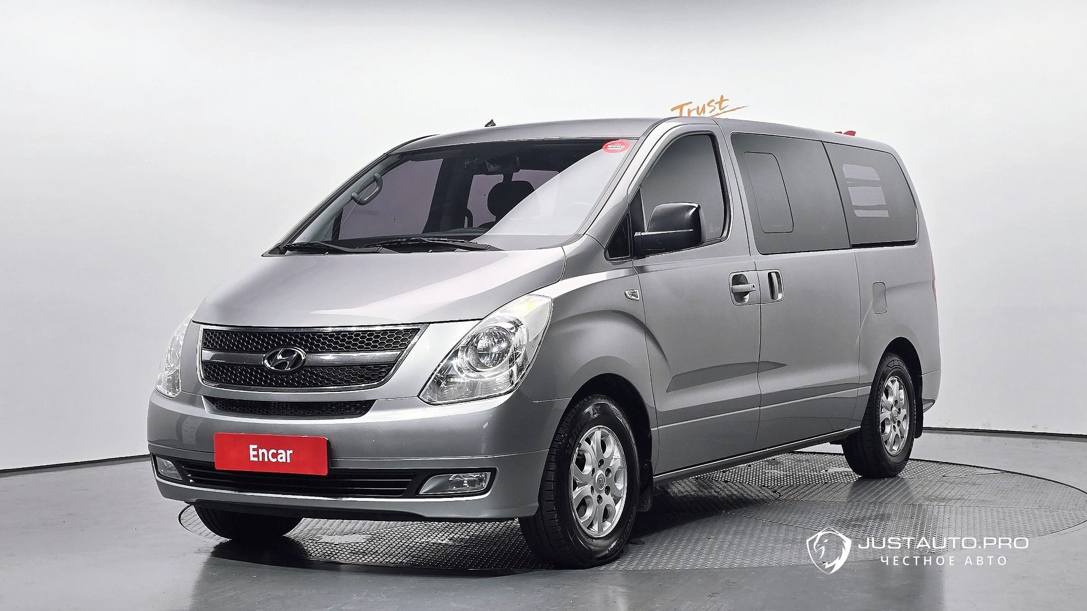 Автомобиль Hyundai Starex