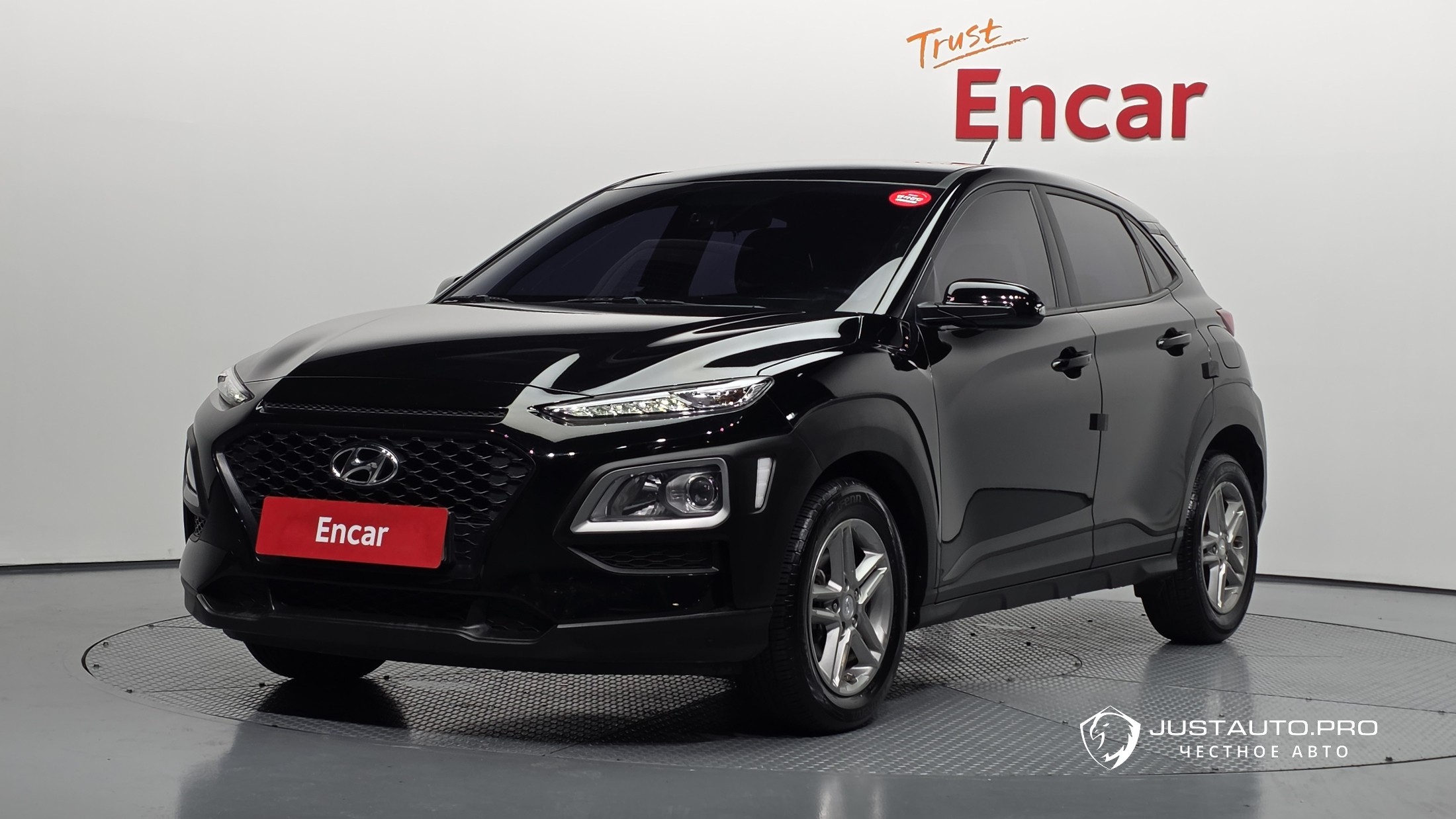 Автомобиль Hyundai Kona