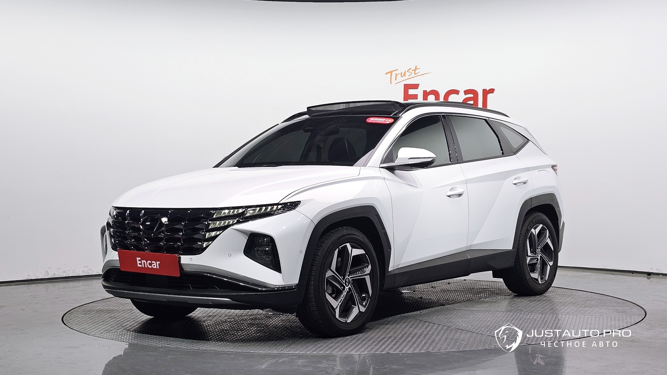 Автомобиль Hyundai Tucson