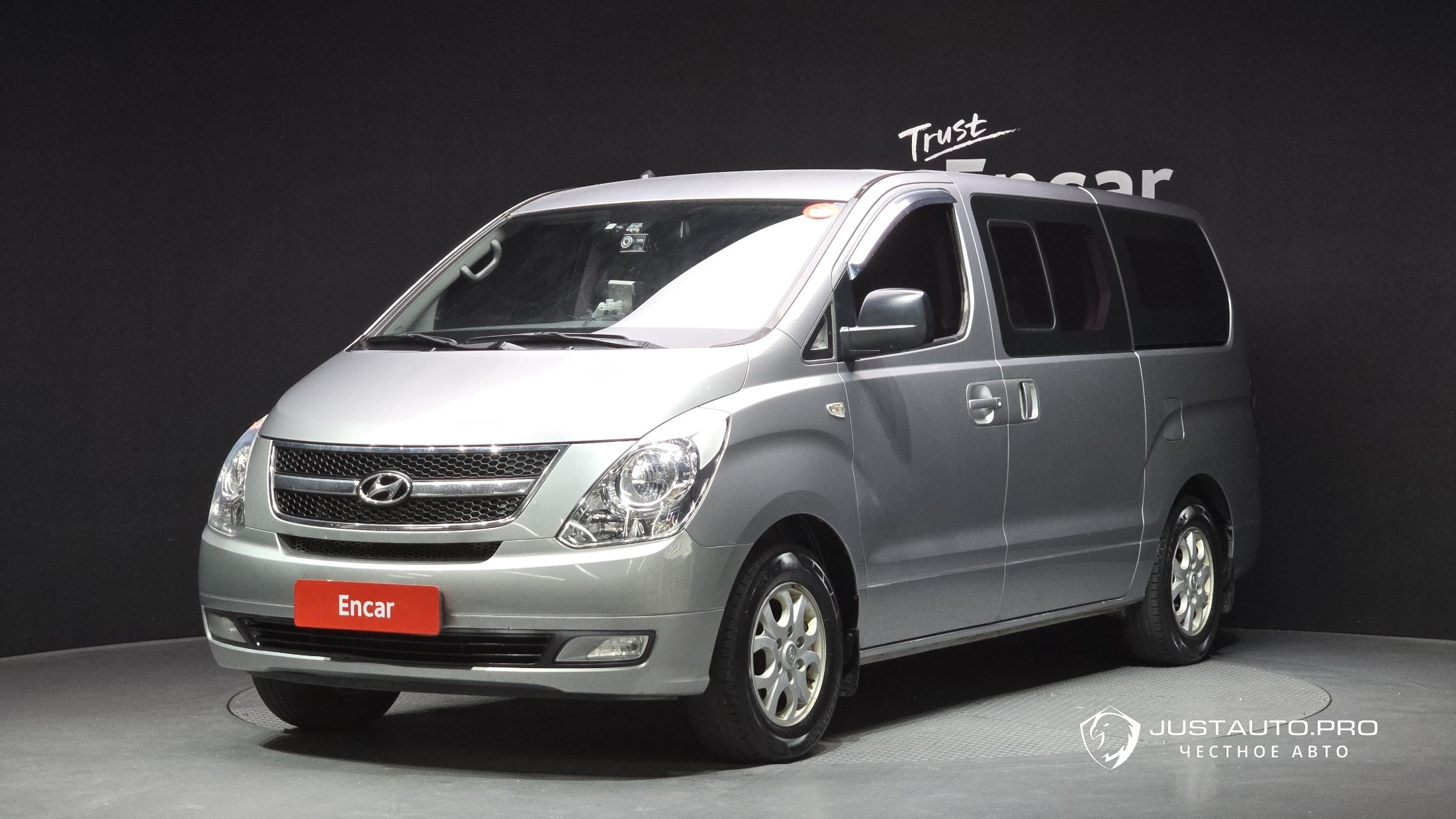 Автомобиль Hyundai Starex