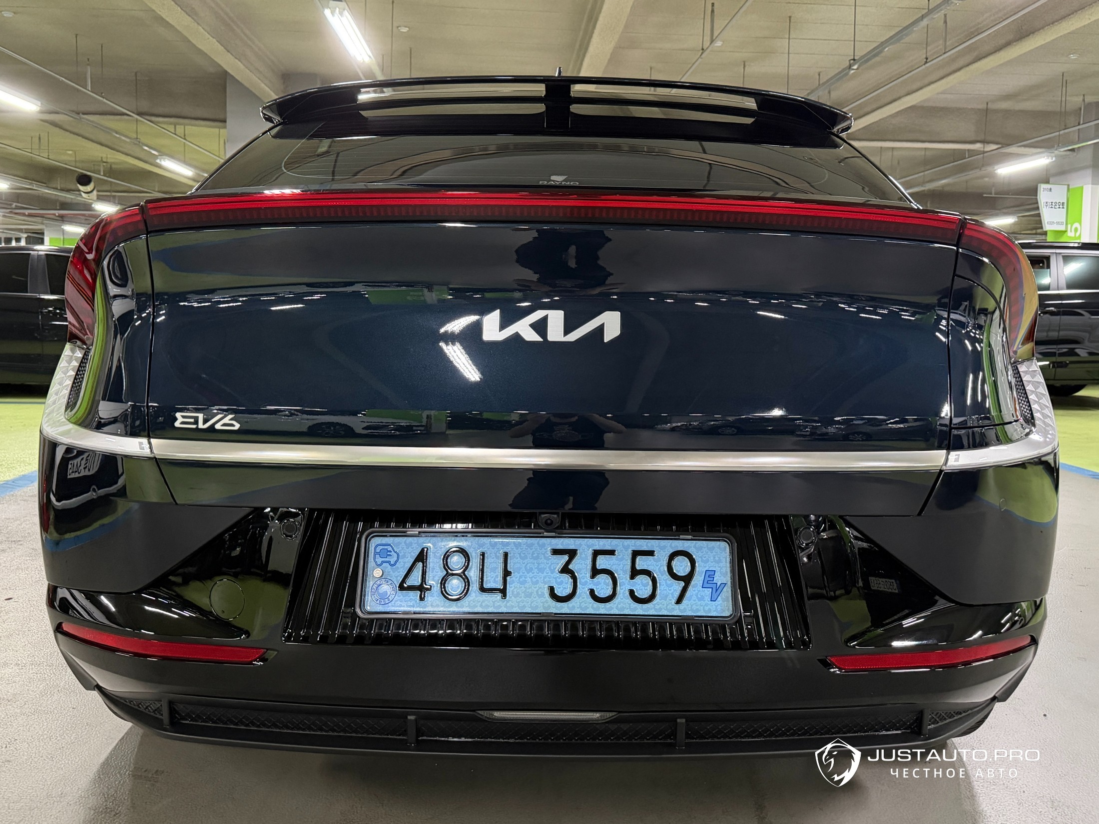 Фото 4