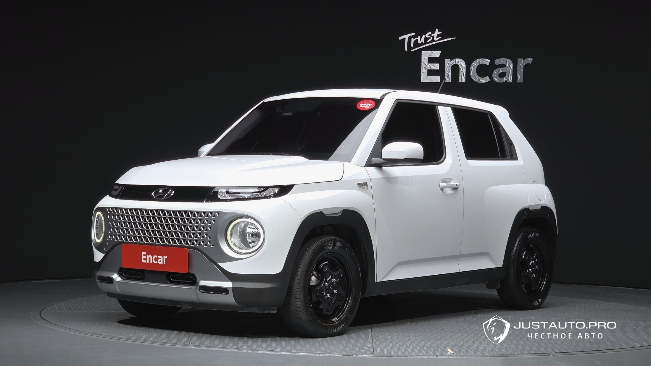 Автомобиль Hyundai Casper