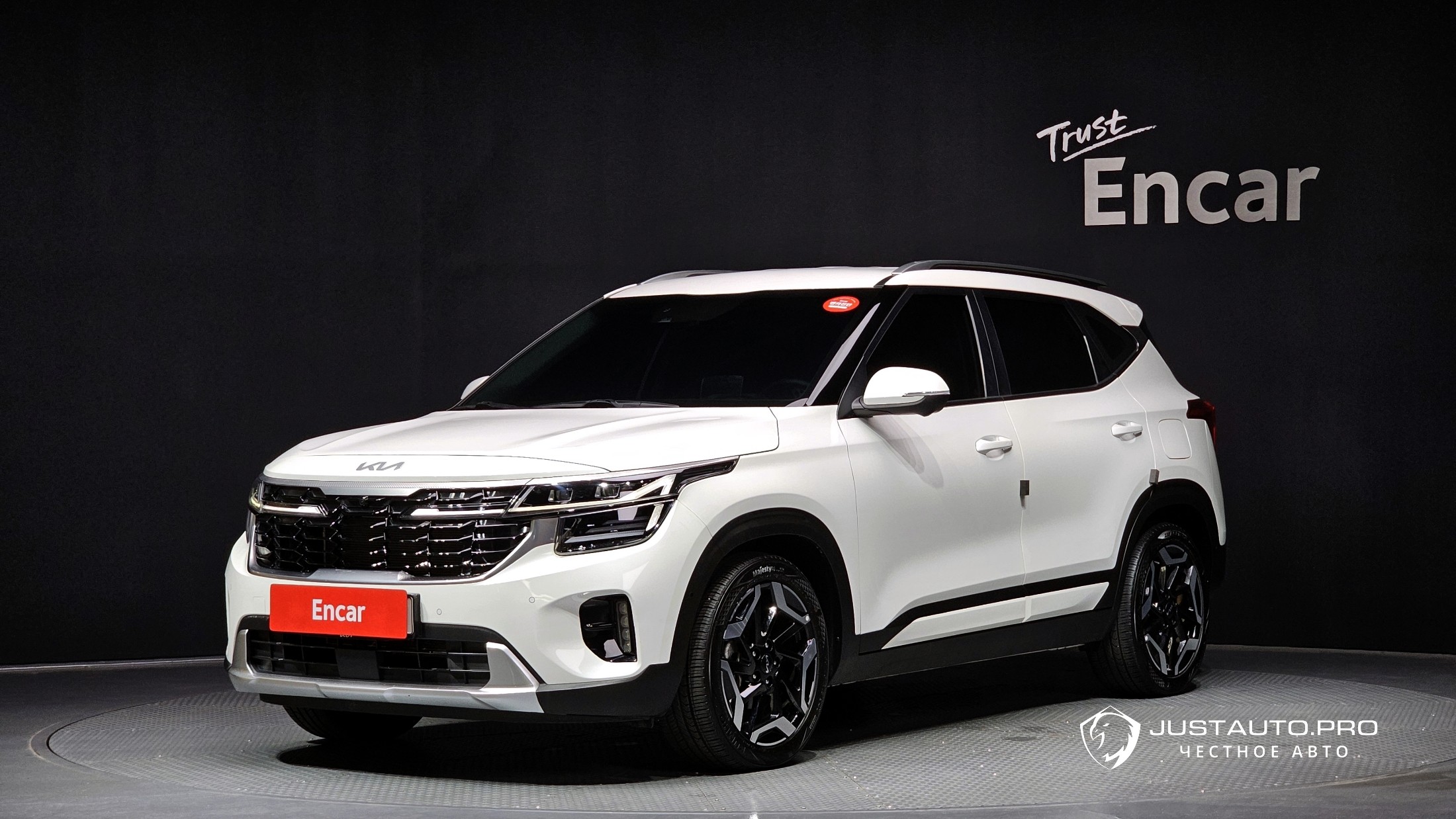 Автомобиль Kia Seltos