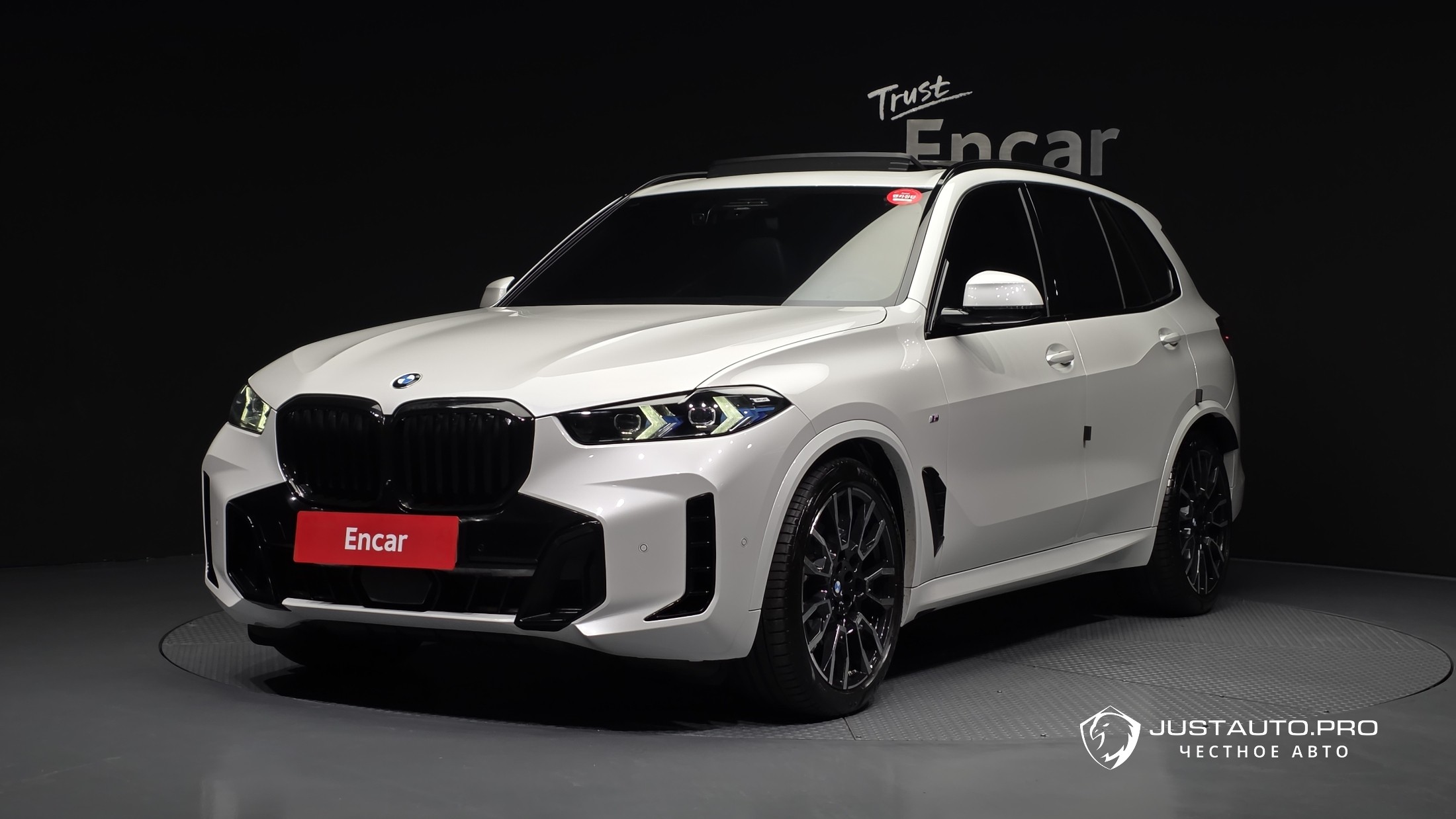 Автомобиль BMW X5