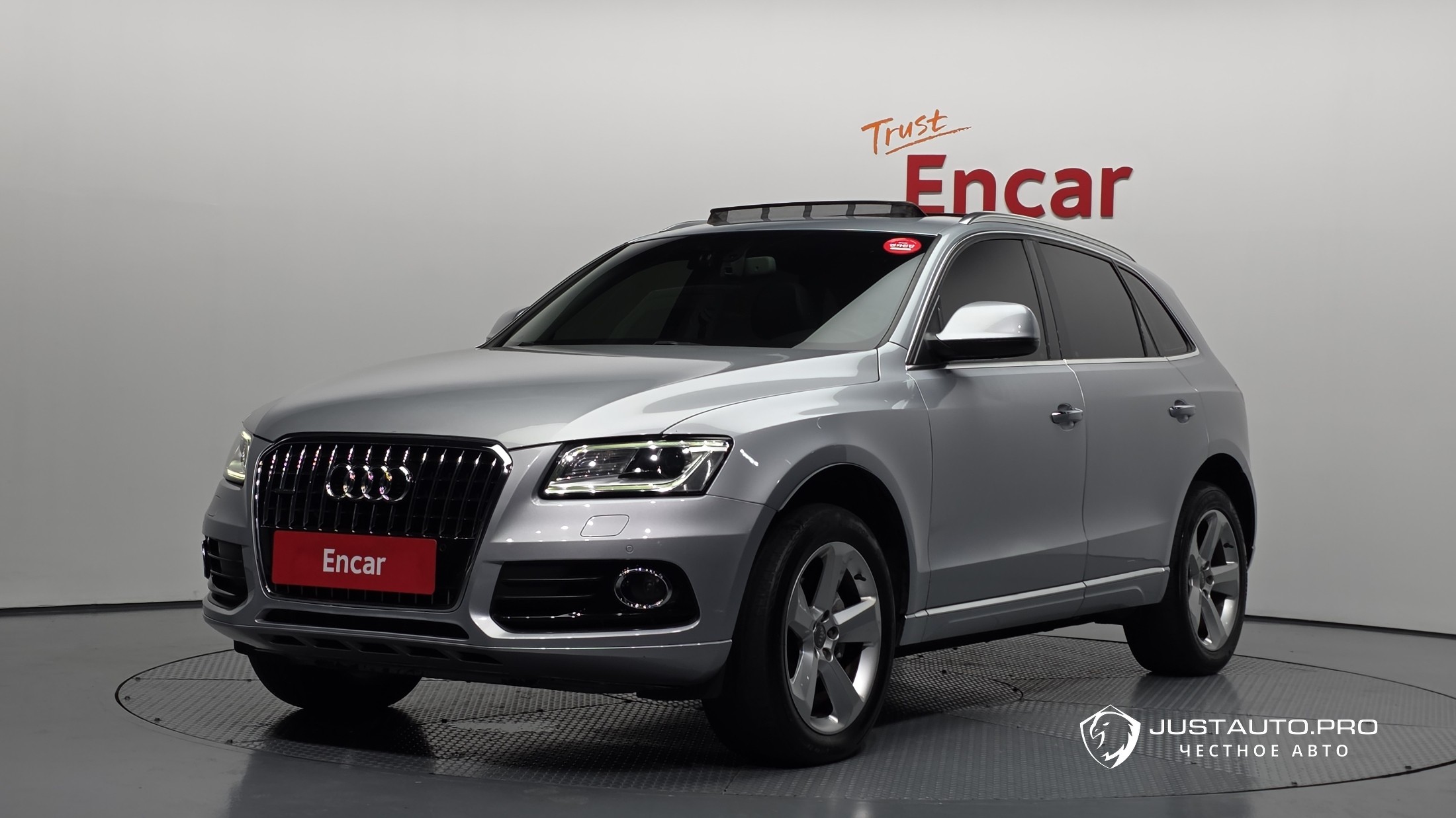 Автомобиль Audi Q5