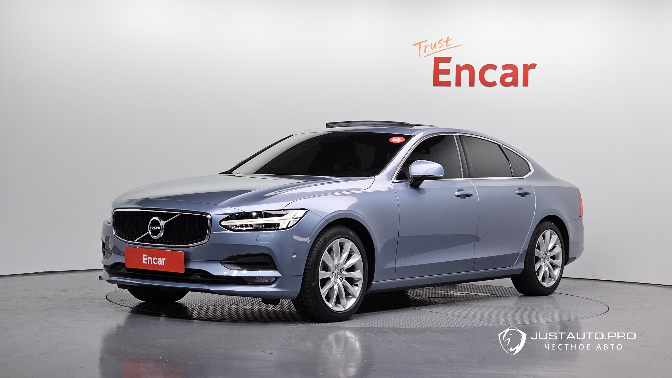 Автомобиль Volvo S90