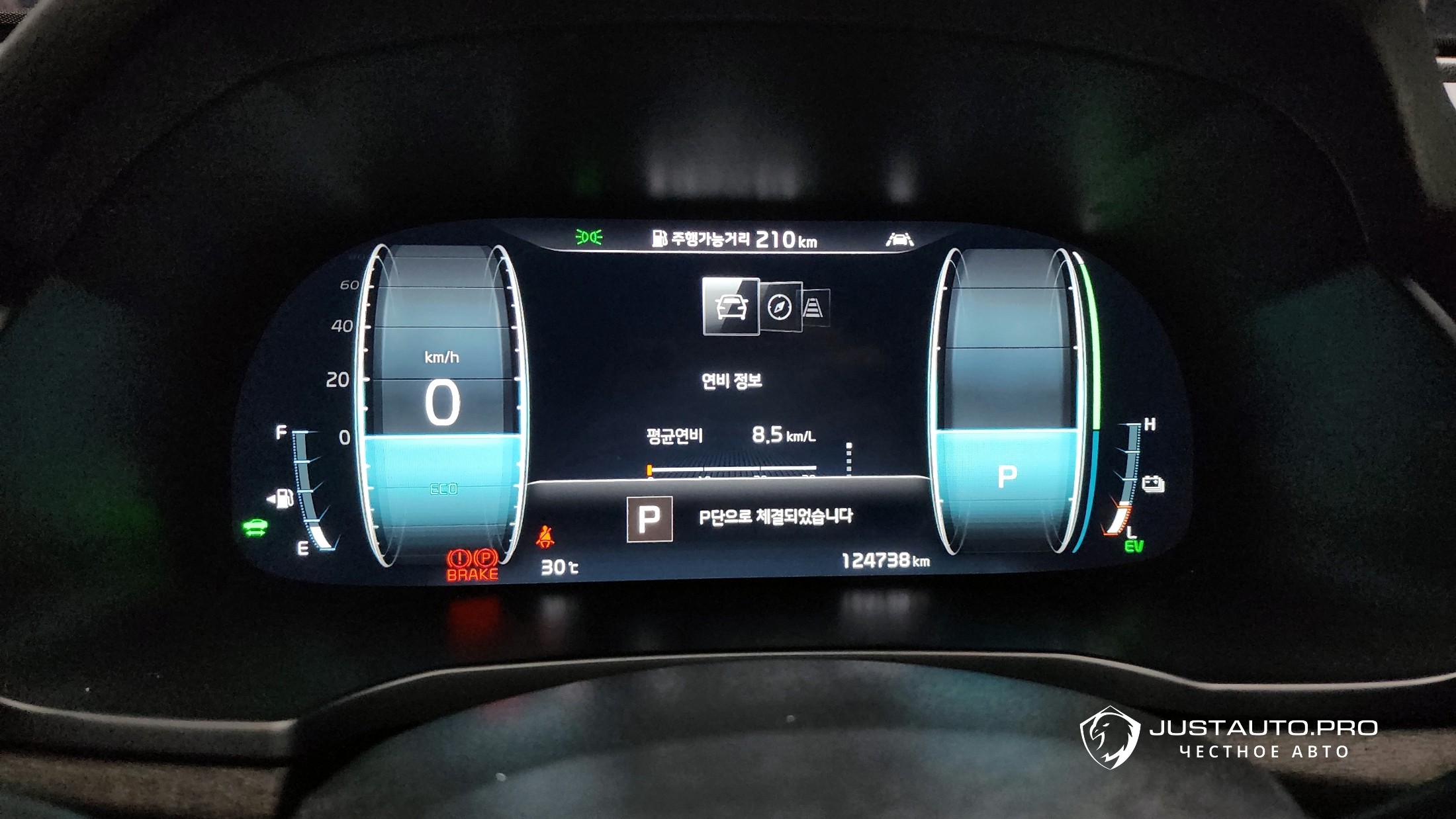 Фото 8