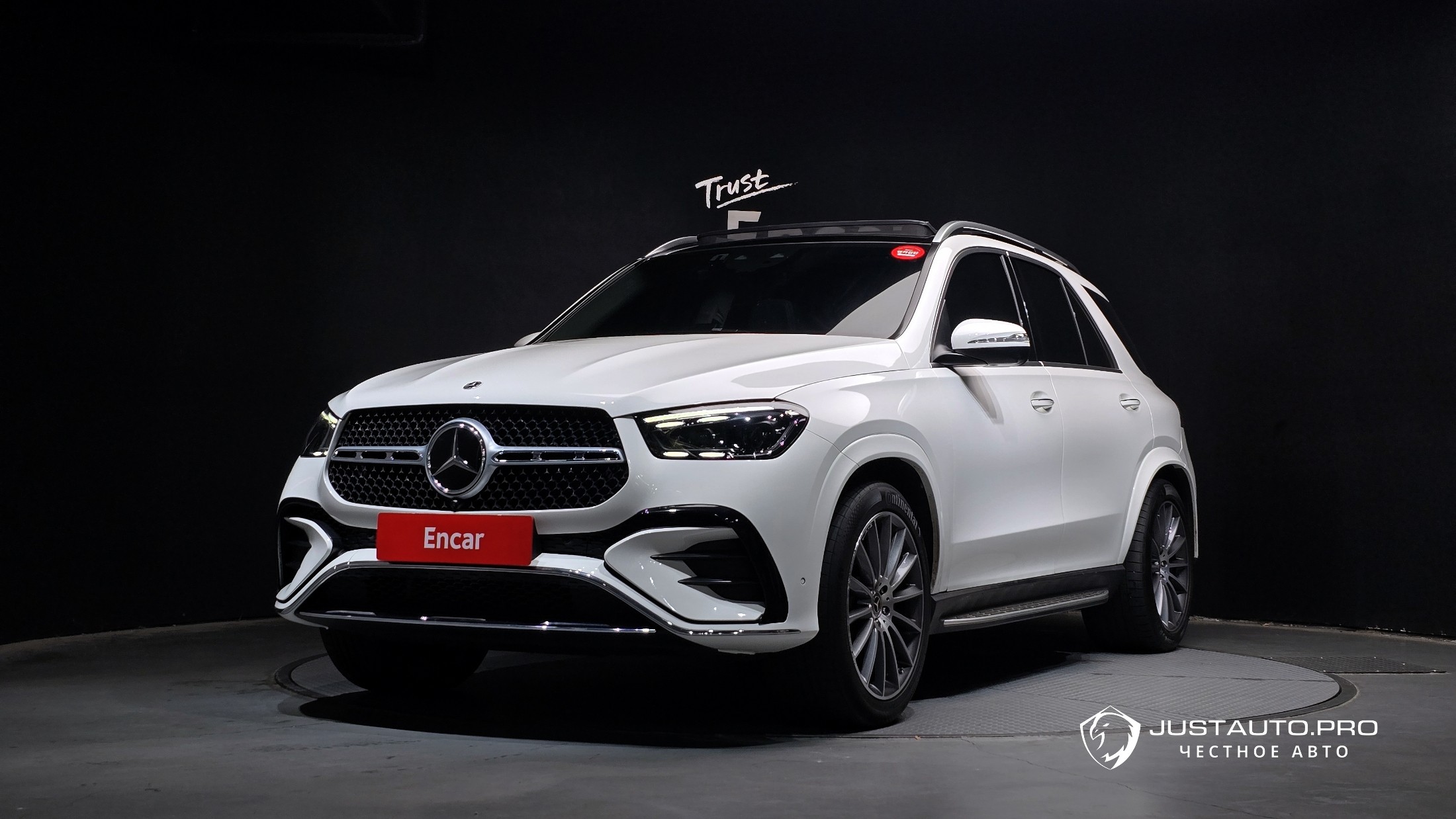 Автомобиль Mercedes-Benz GLE-Class