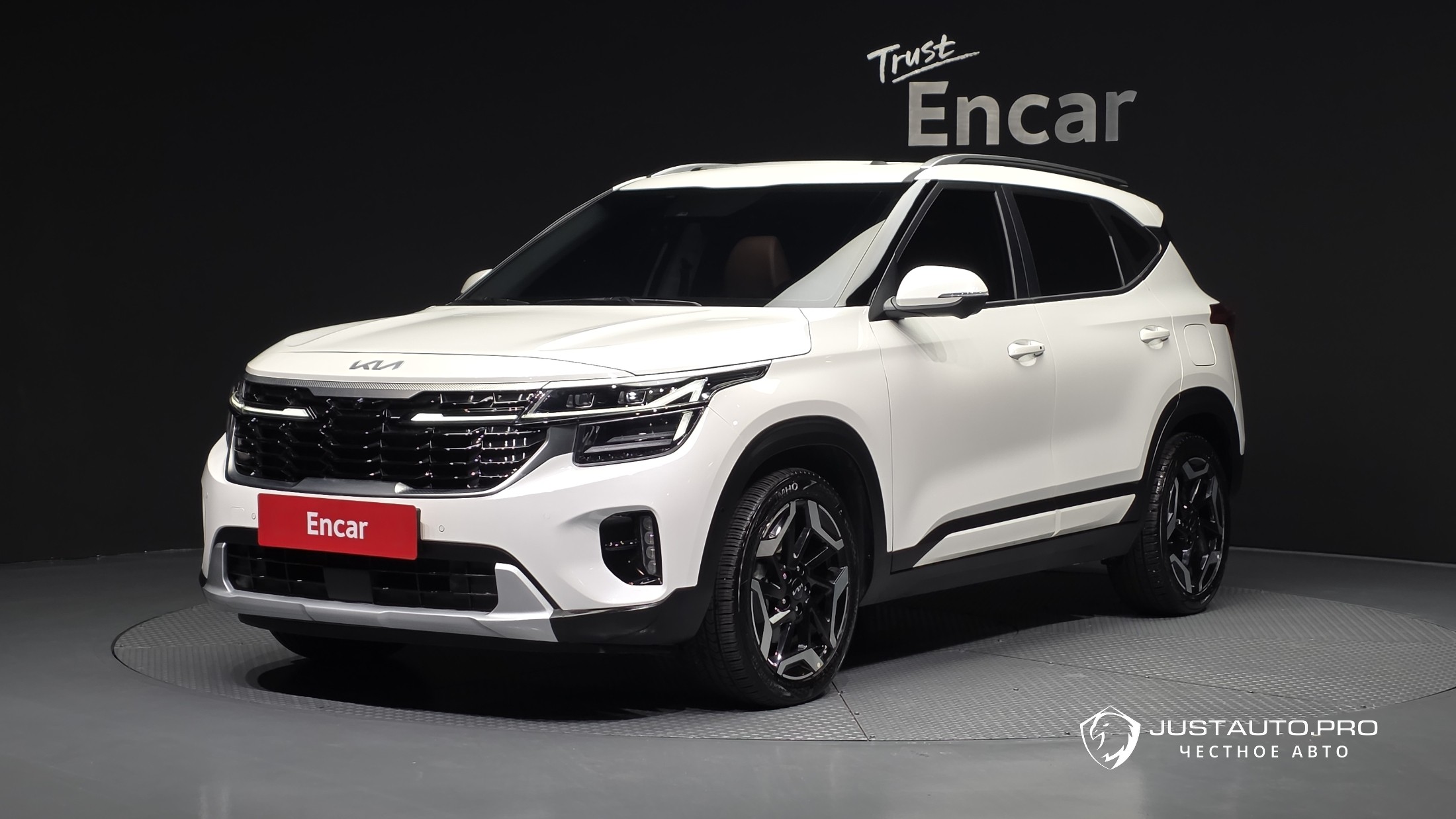 Автомобиль Kia Seltos