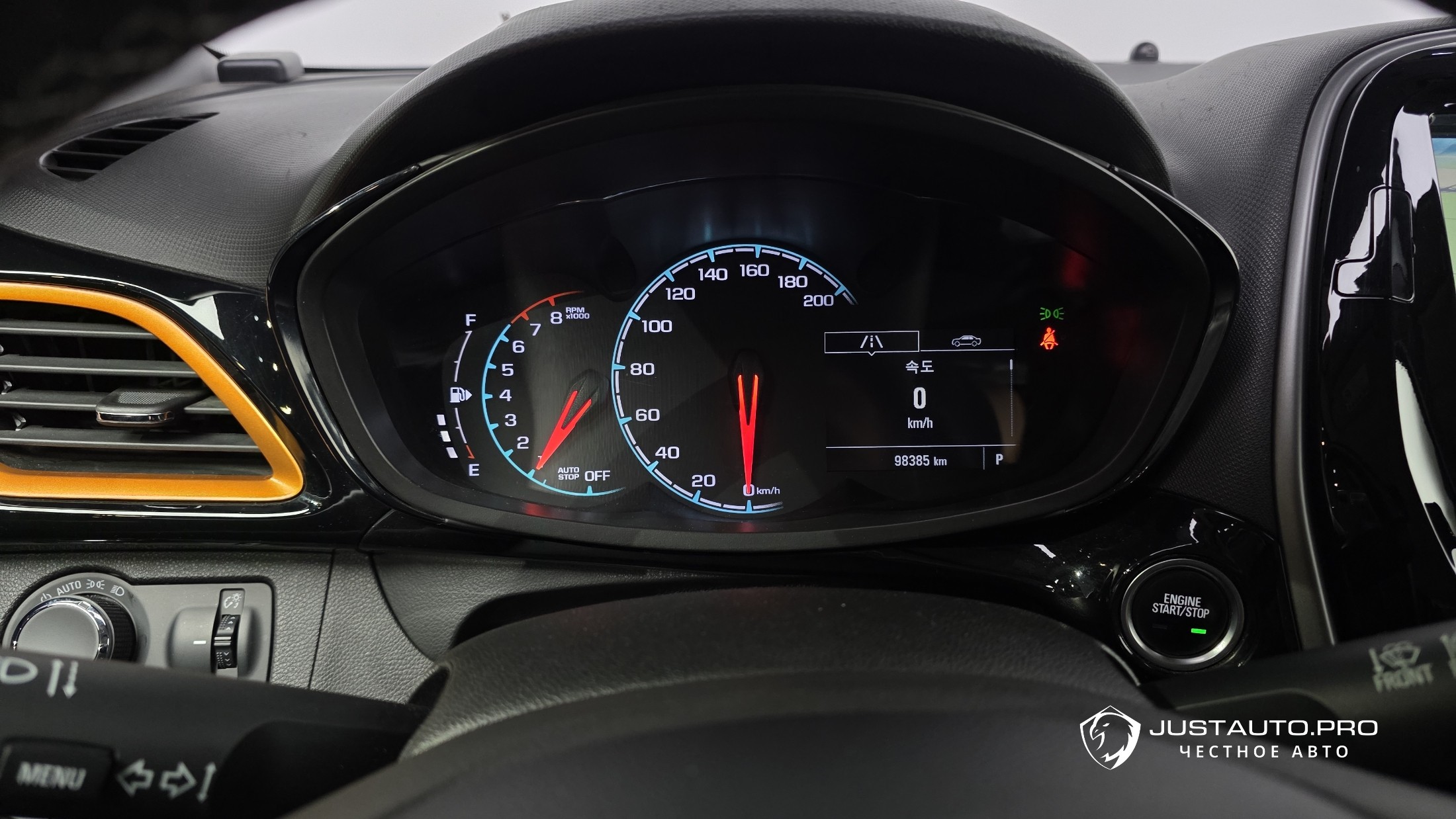 Фото 8