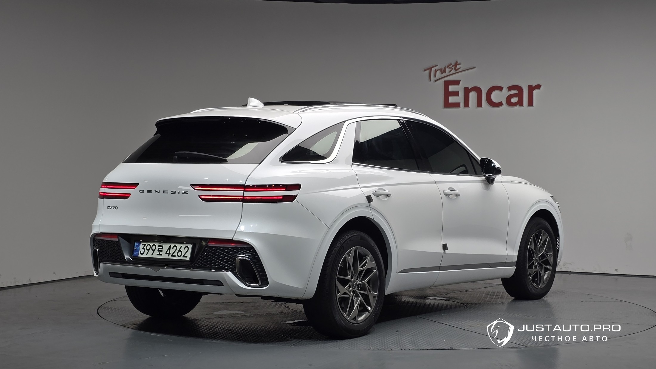 Автомобиль Genesis GV70