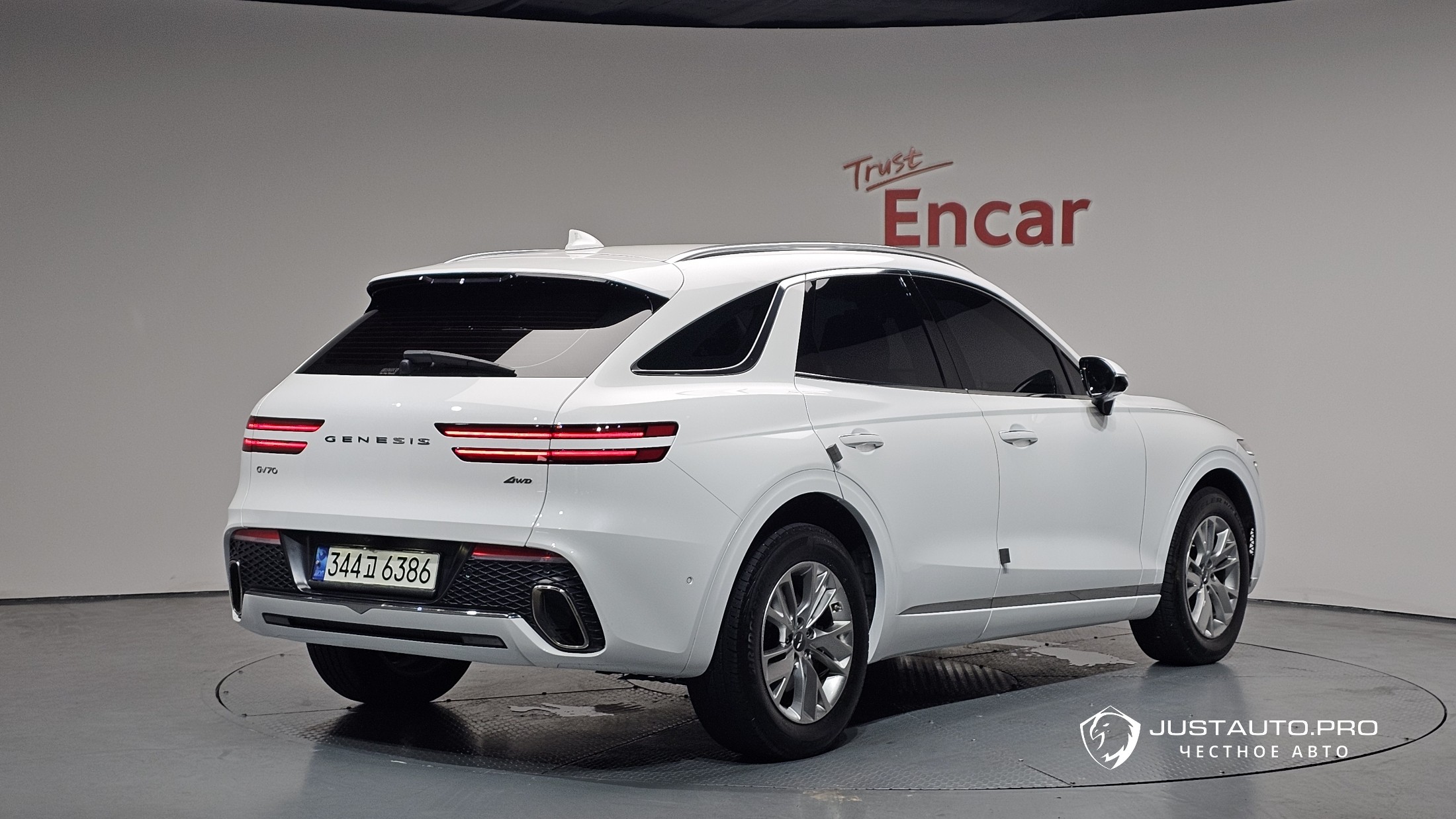 Автомобиль Genesis GV70
