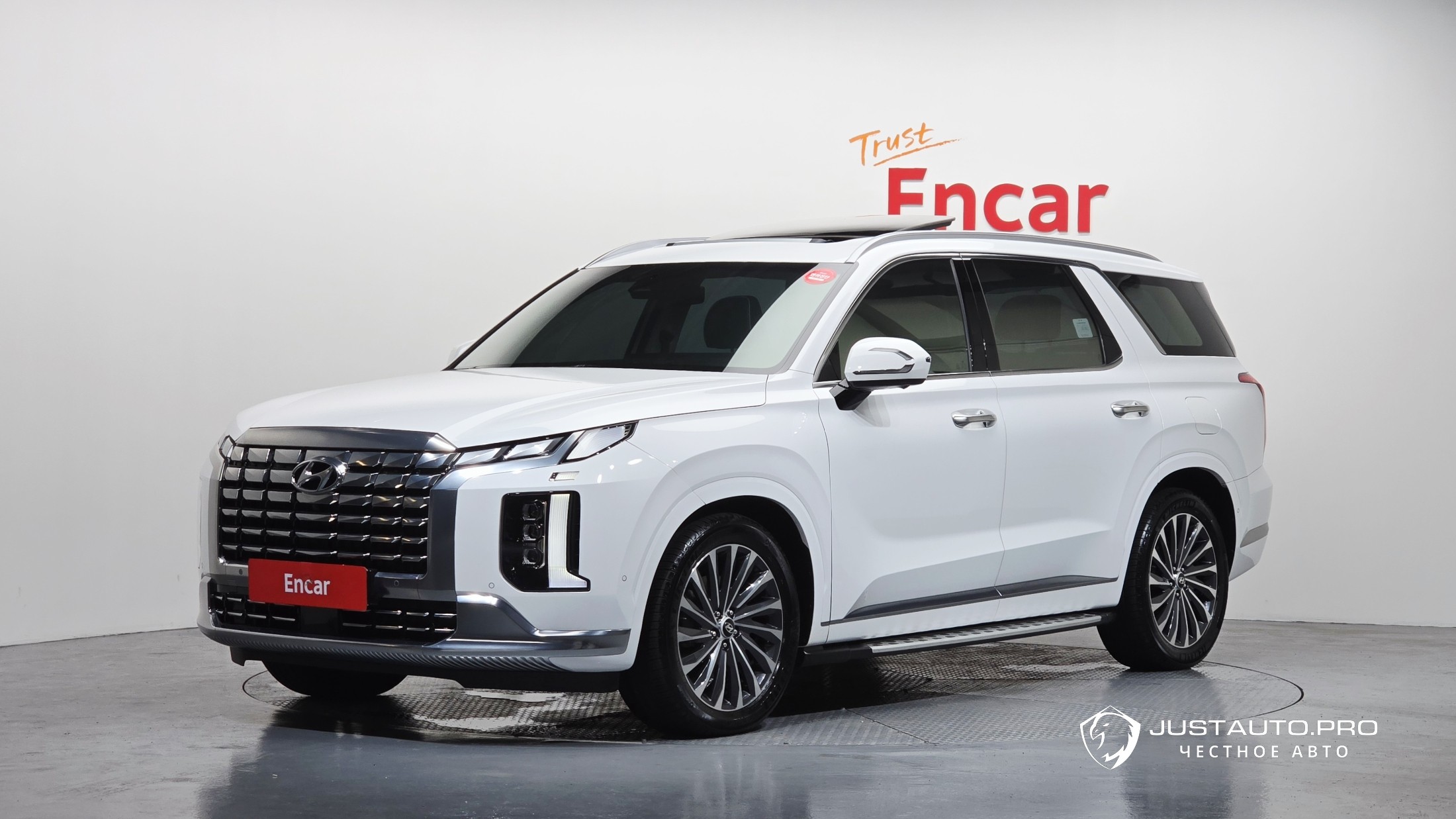 Автомобиль Hyundai Palisade