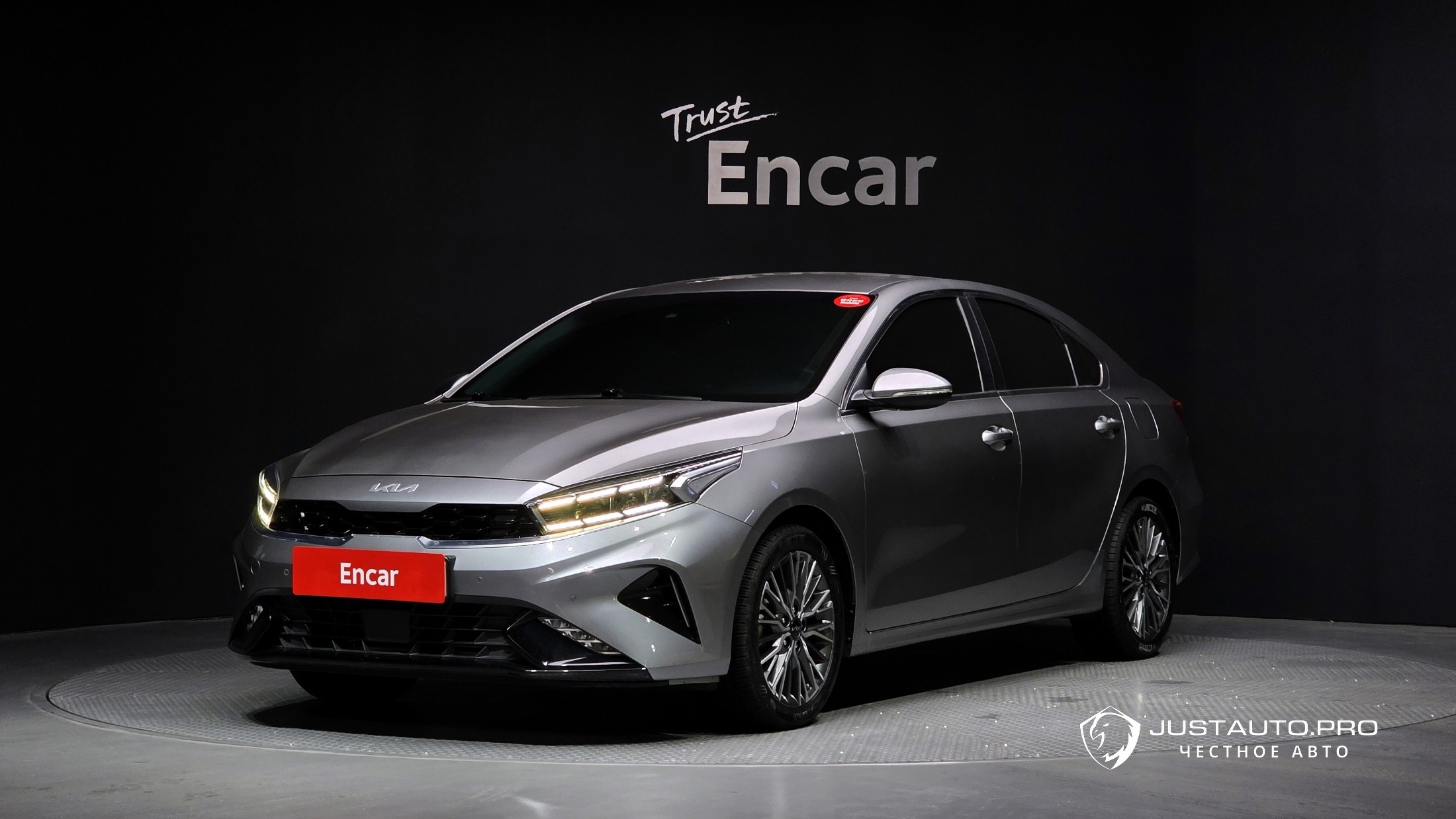 Автомобиль Kia K3