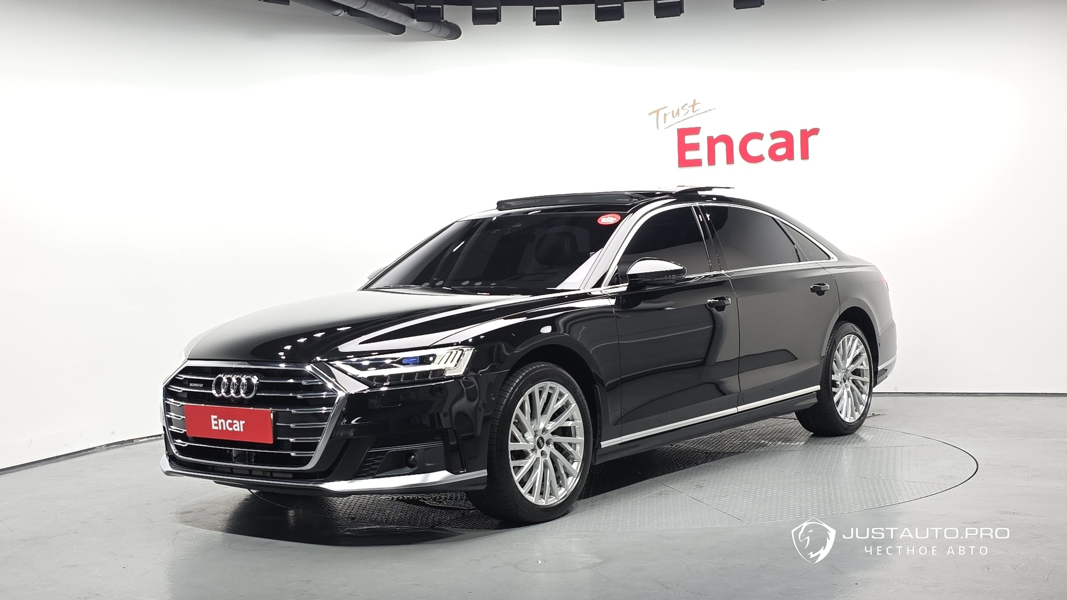 Автомобиль Audi A8
