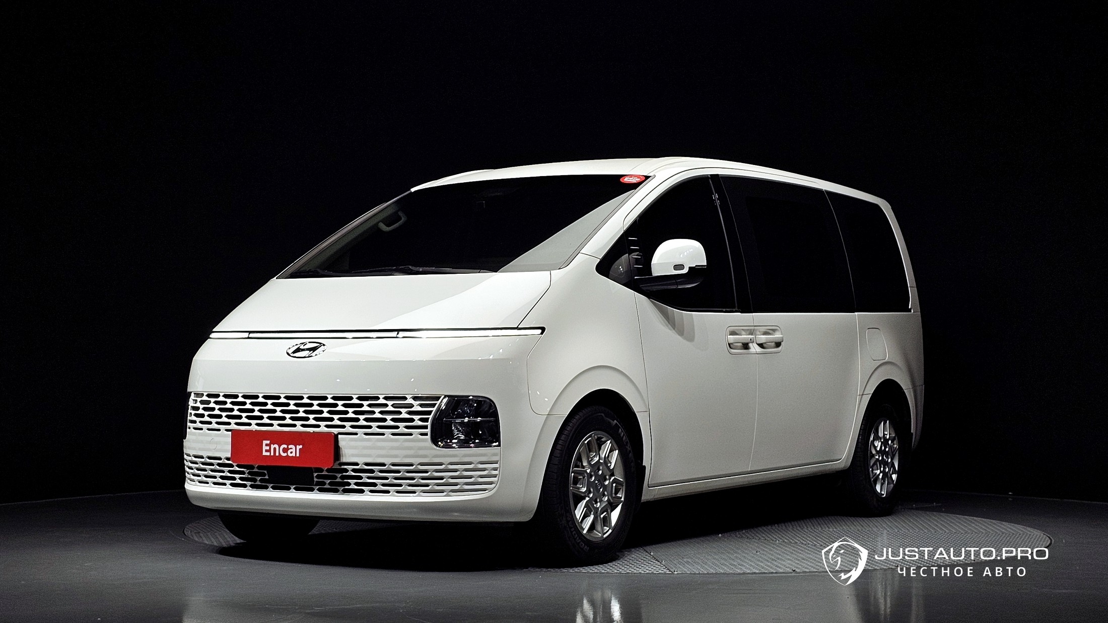 Автомобиль Hyundai Staria