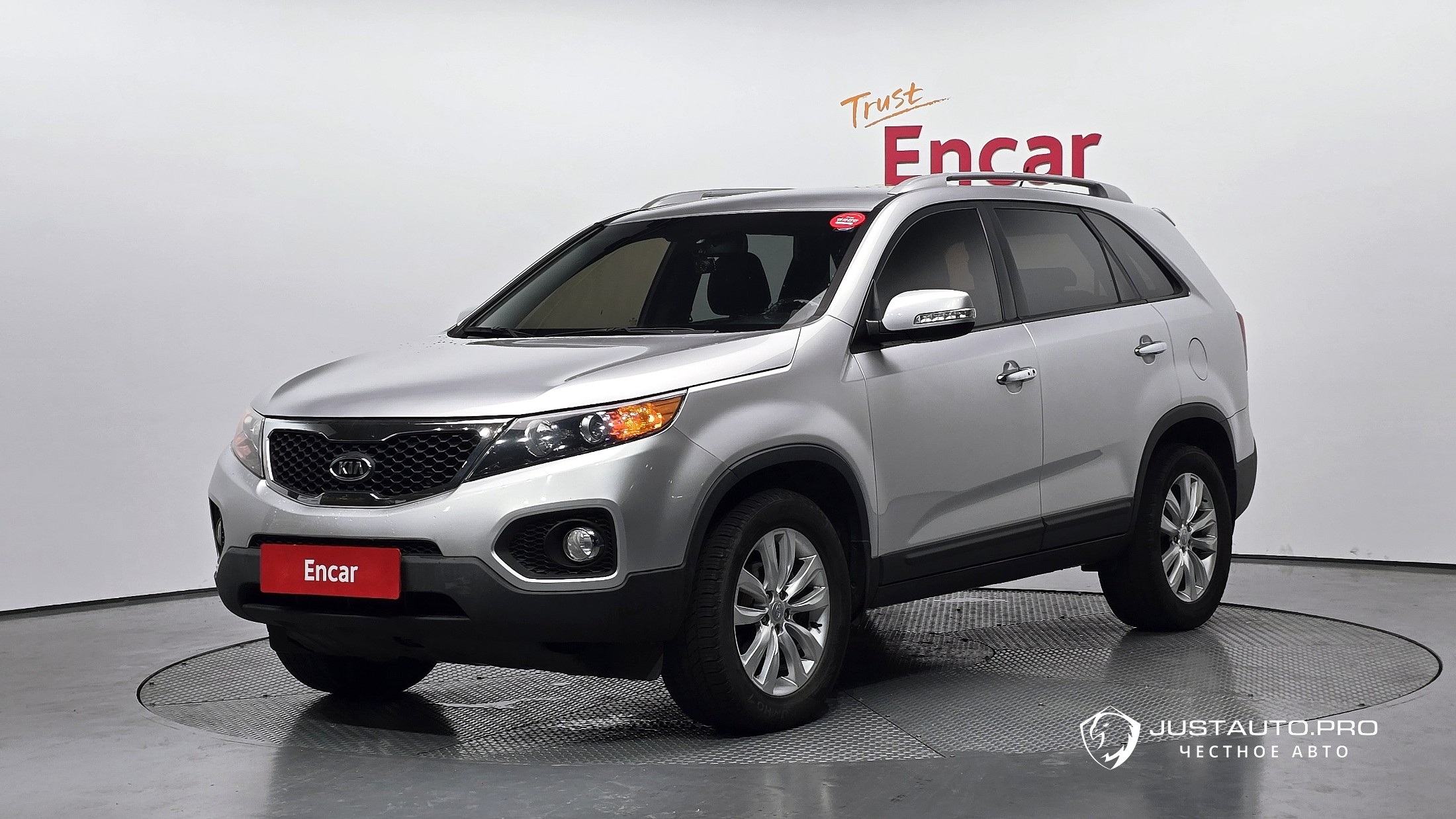 Автомобиль Kia Sorento