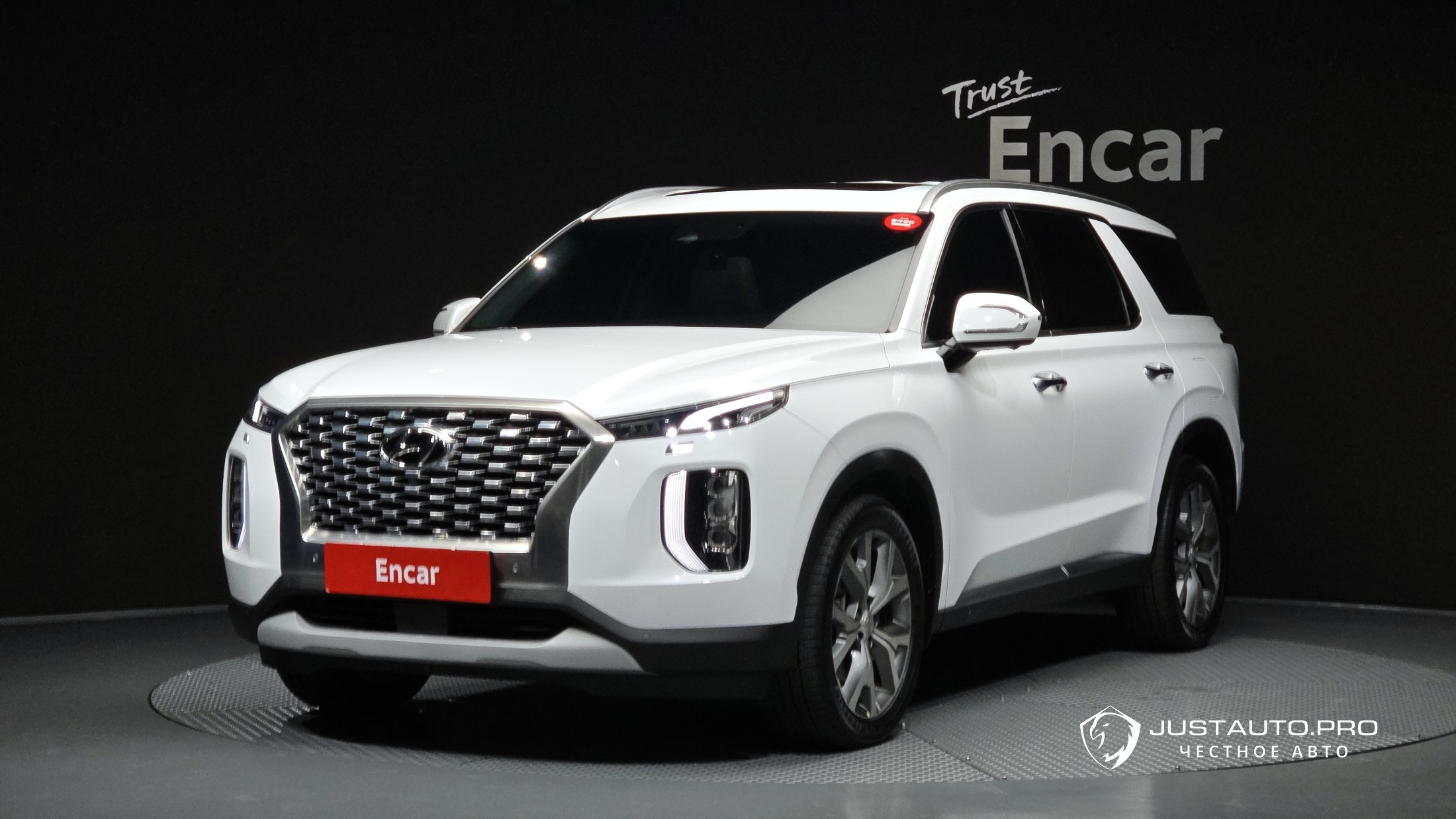Автомобиль Hyundai Palisade